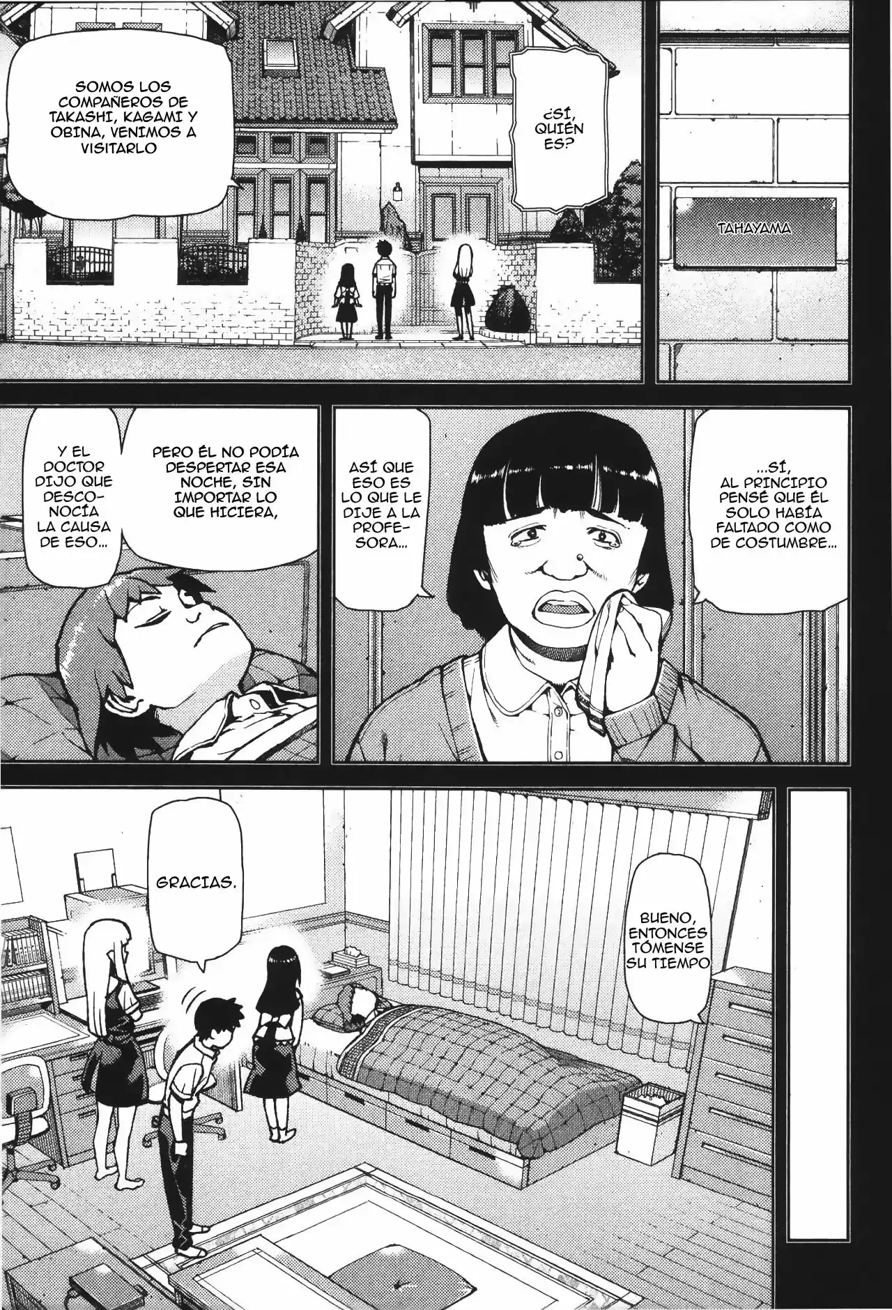 Tsugumomo - Capítulo 43 - Página 6 - LectorTMOo
