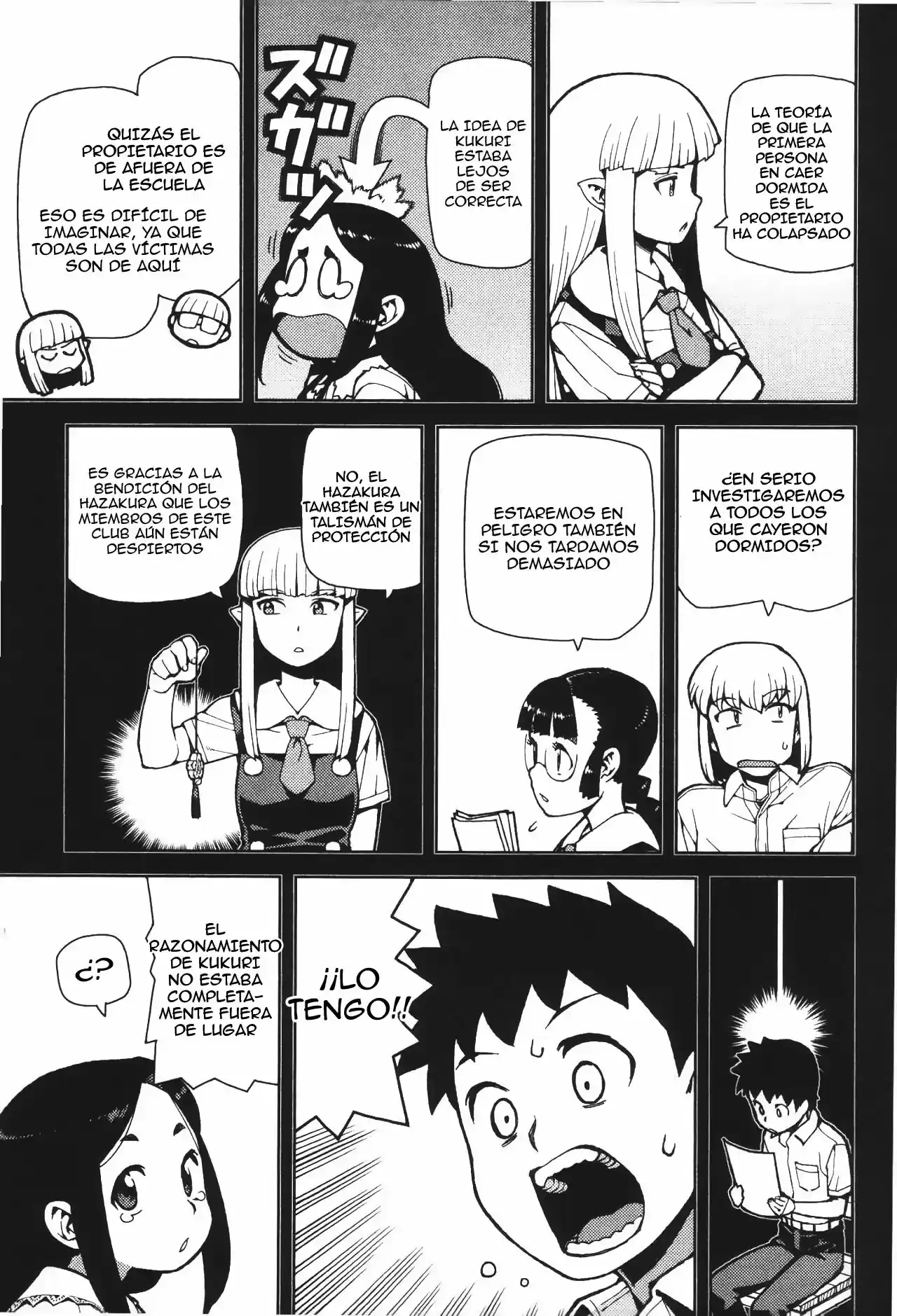 Tsugumomo - Capítulo 43 - Página 10 - LectorTMOo