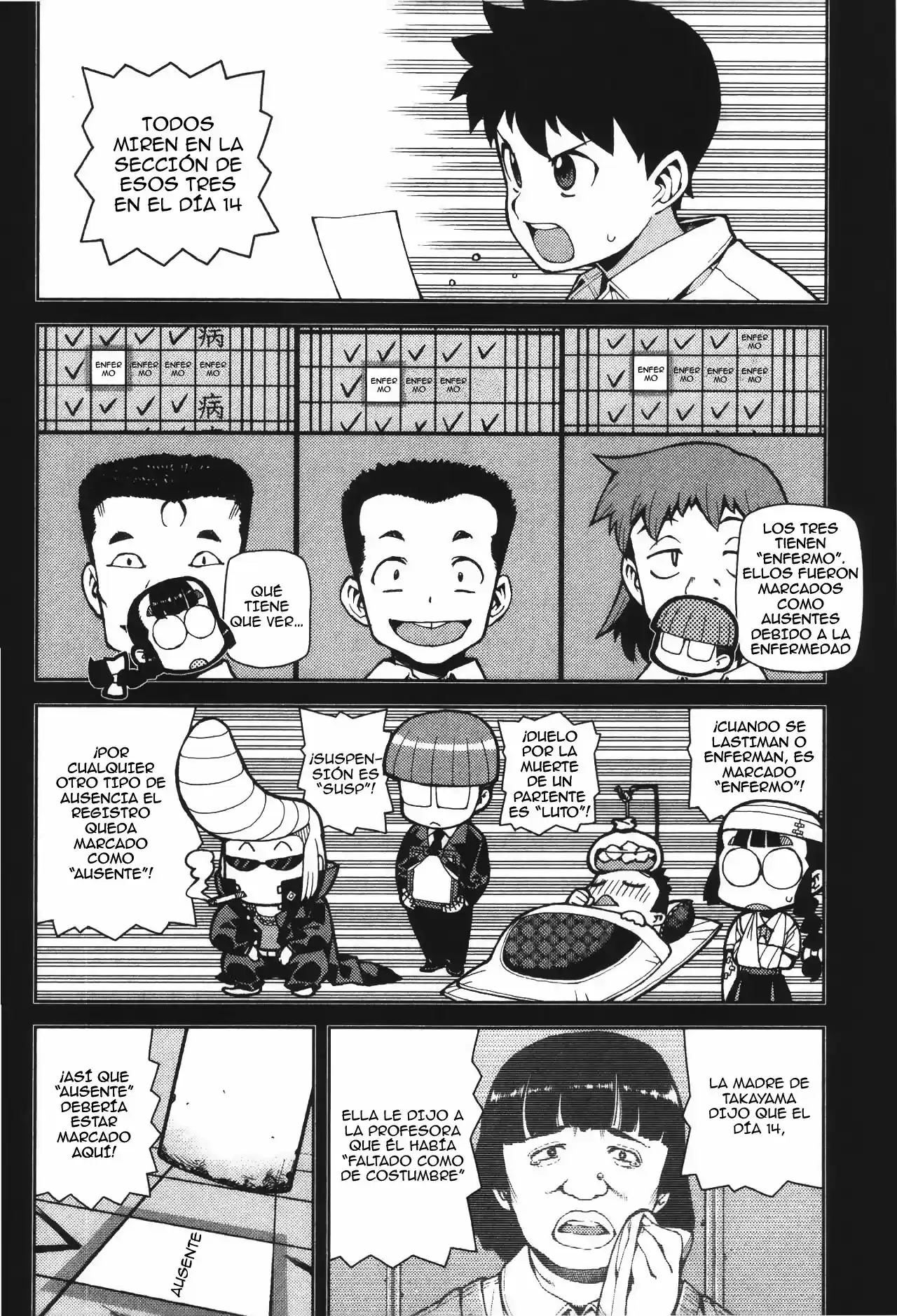 Tsugumomo - Capítulo 43 - Página 11 - LectorTMOo