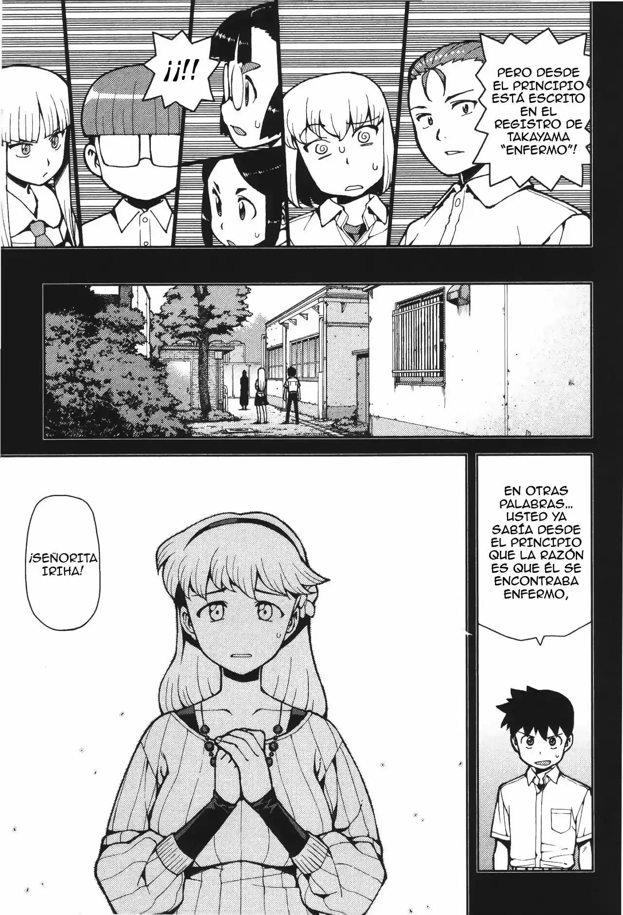 Tsugumomo - Capítulo 43 - Página 12 - LectorTMOo