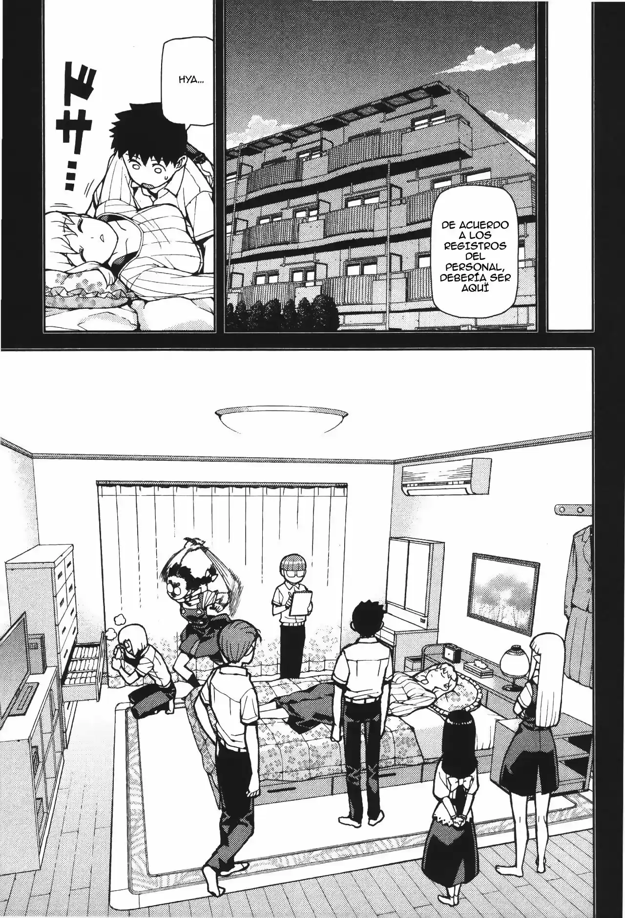 Tsugumomo - Capítulo 43 - Página 14 - LectorTMOo