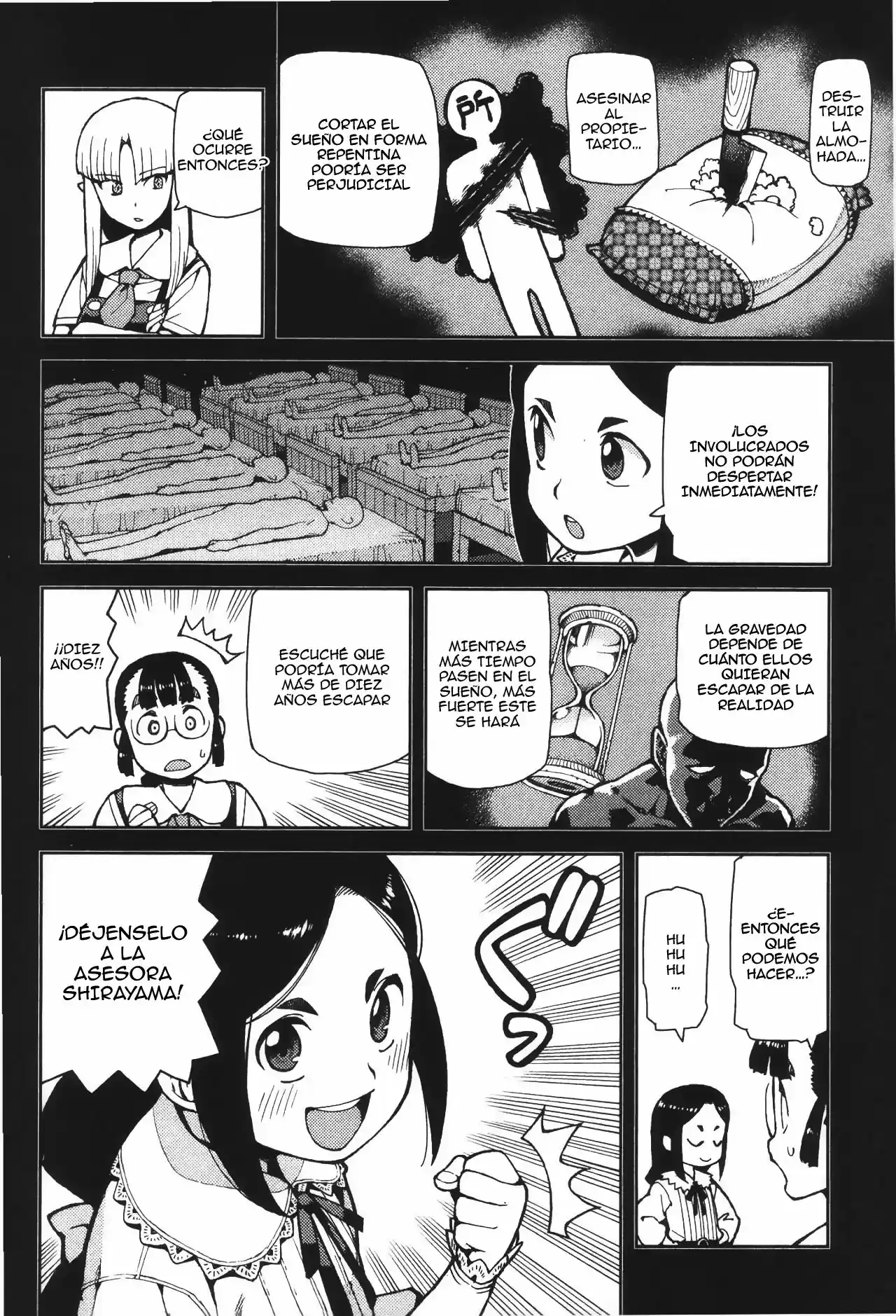 Tsugumomo - Capítulo 43 - Página 17 - LectorTMOo