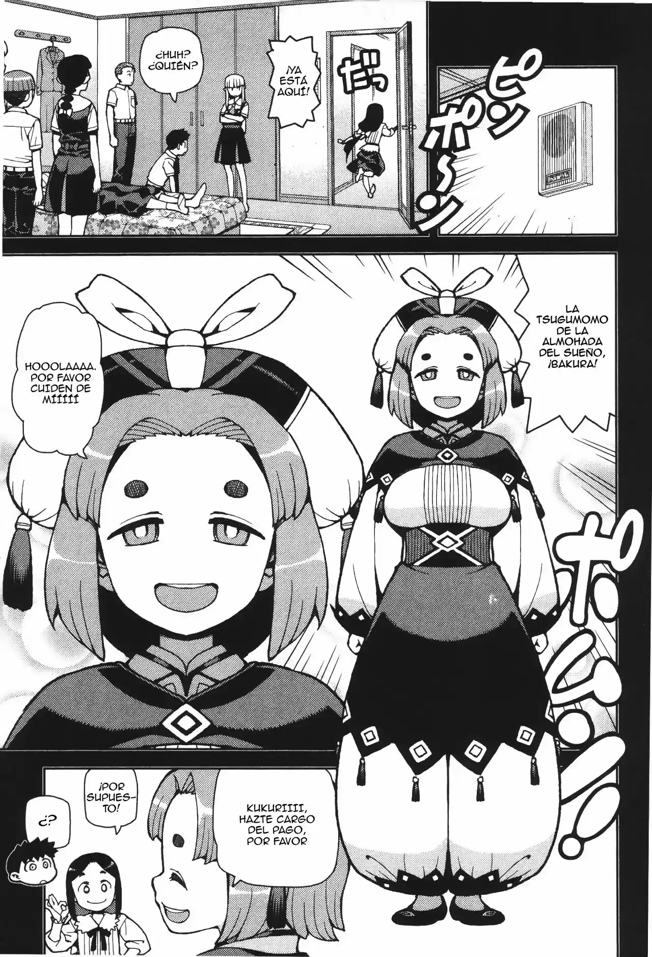 Tsugumomo - Capítulo 43 - Página 18 - LectorTMOo