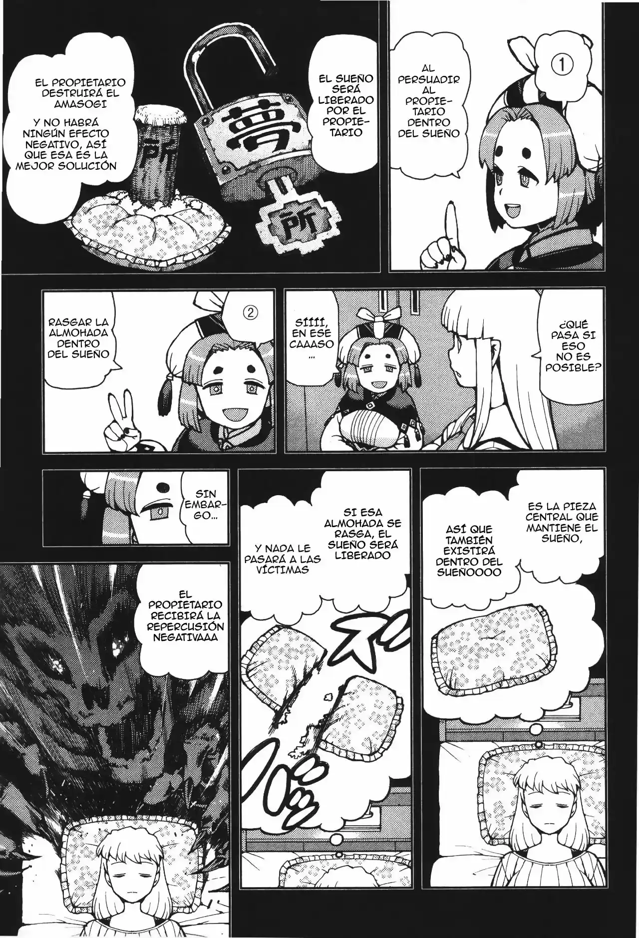 Tsugumomo - Capítulo 43 - Página 20 - LectorTMOo