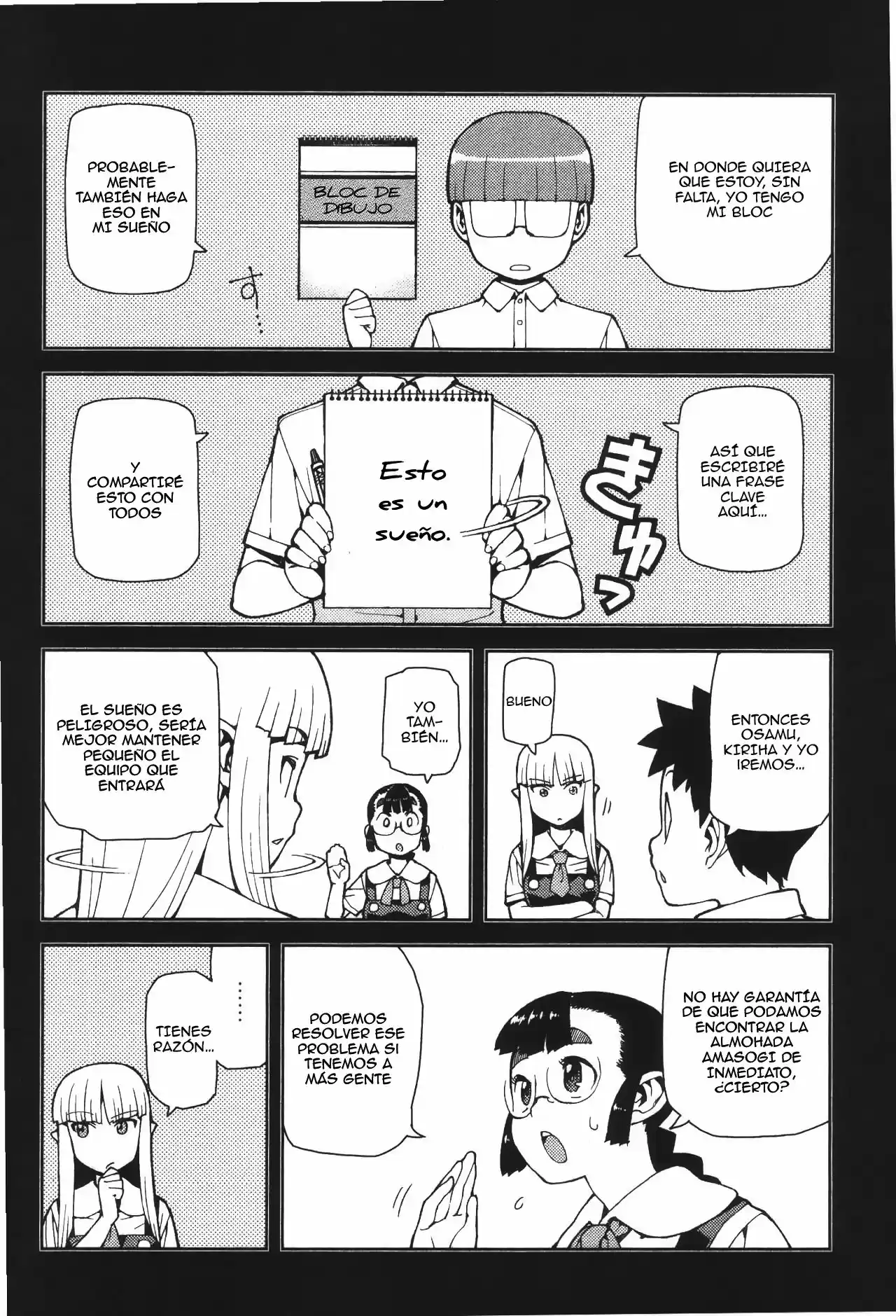Tsugumomo - Capítulo 43 - Página 23 - LectorTMOo
