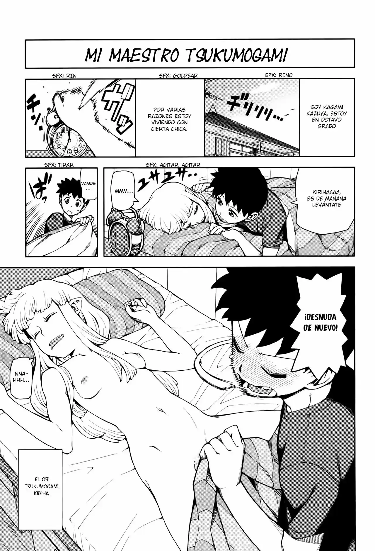 Tsugumomo - Capítulo 44.1 - Página 3 - LectorTMOo