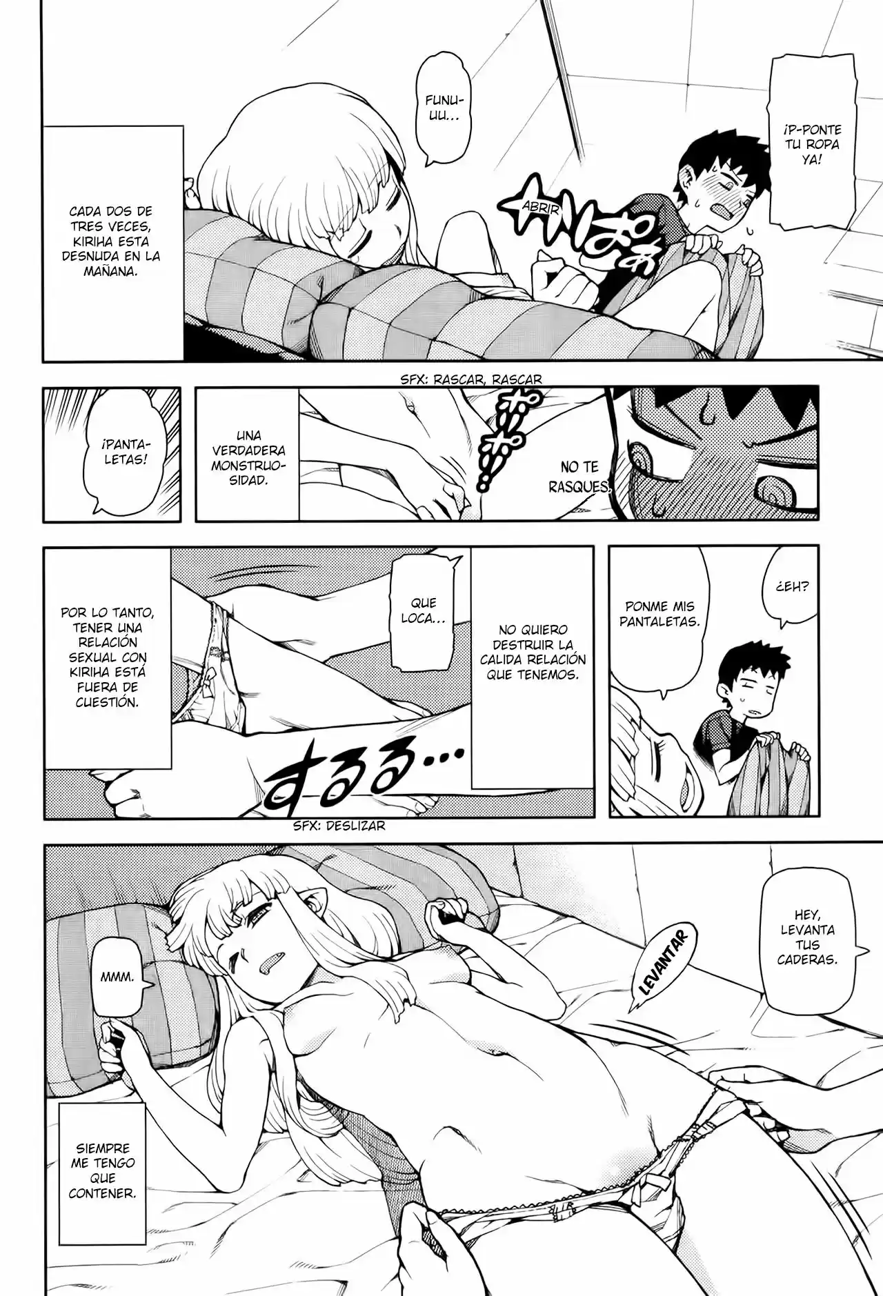 Tsugumomo - Capítulo 44.1 - Página 4 - LectorTMOo