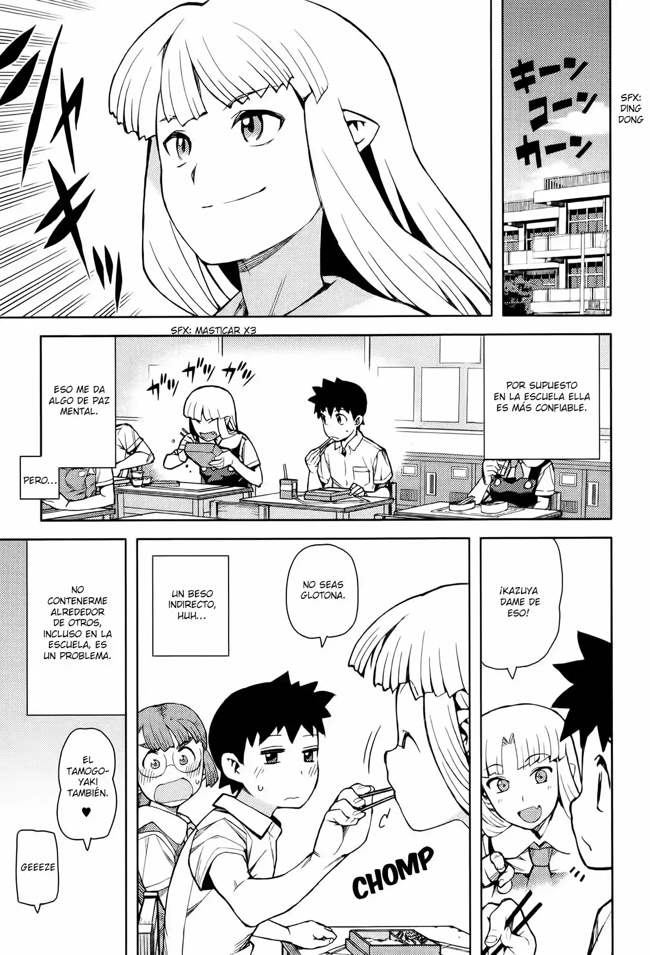 Tsugumomo - Capítulo 44.1 - Página 7 - LectorTMOo