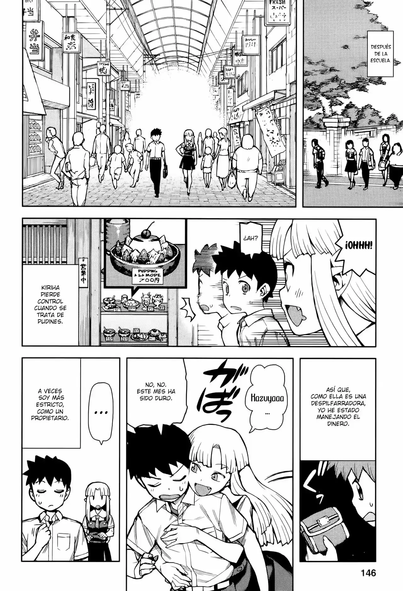 Tsugumomo - Capítulo 44.1 - Página 8 - LectorTMOo