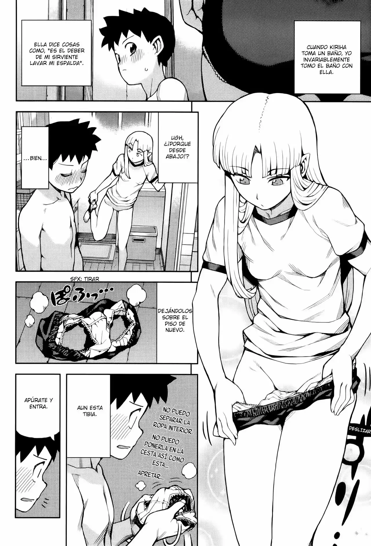 Tsugumomo - Capítulo 44.1 - Página 12 - LectorTMOo