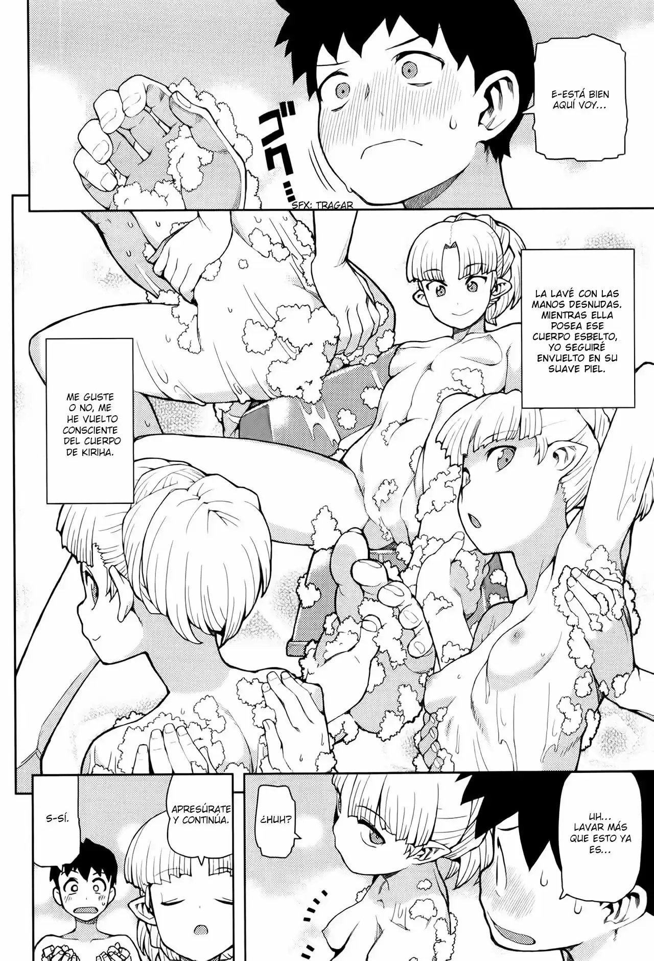 Tsugumomo - Capítulo 44.1 - Página 16 - LectorTMOo