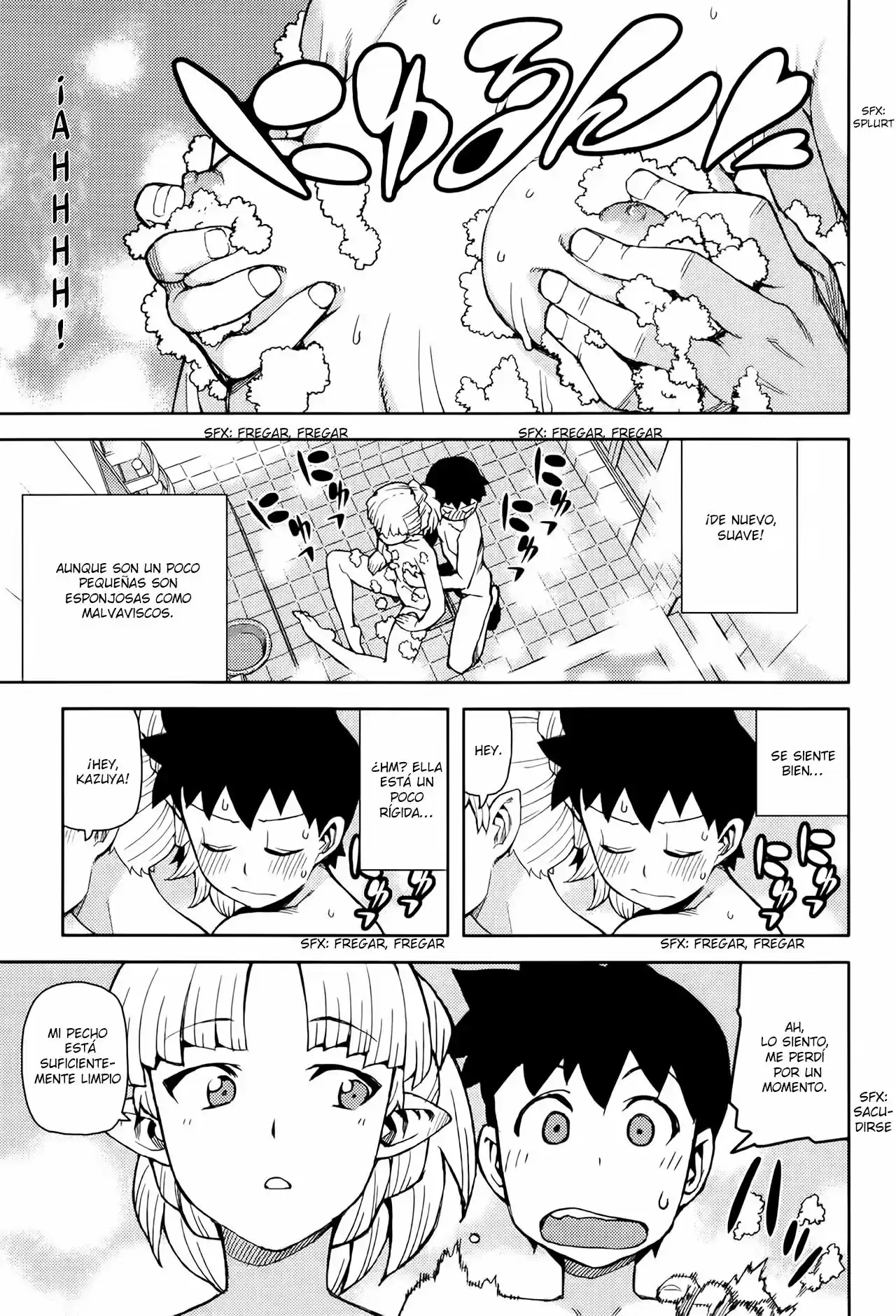 Tsugumomo - Capítulo 44.1 - Página 17 - LectorTMOo
