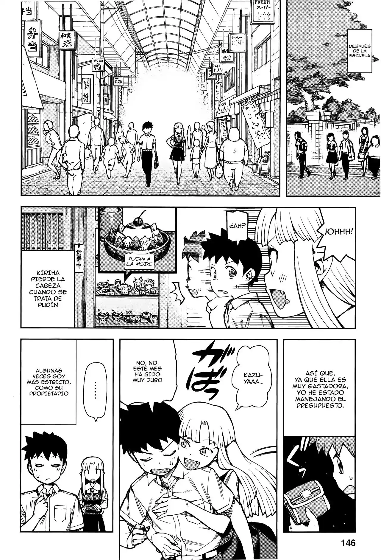 Tsugumomo - Capítulo 44.5 - Página 8 - LectorTMOo