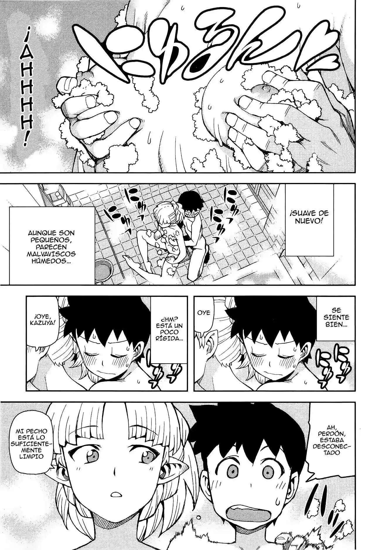 Tsugumomo - Capítulo 44.5 - Página 17 - LectorTMOo