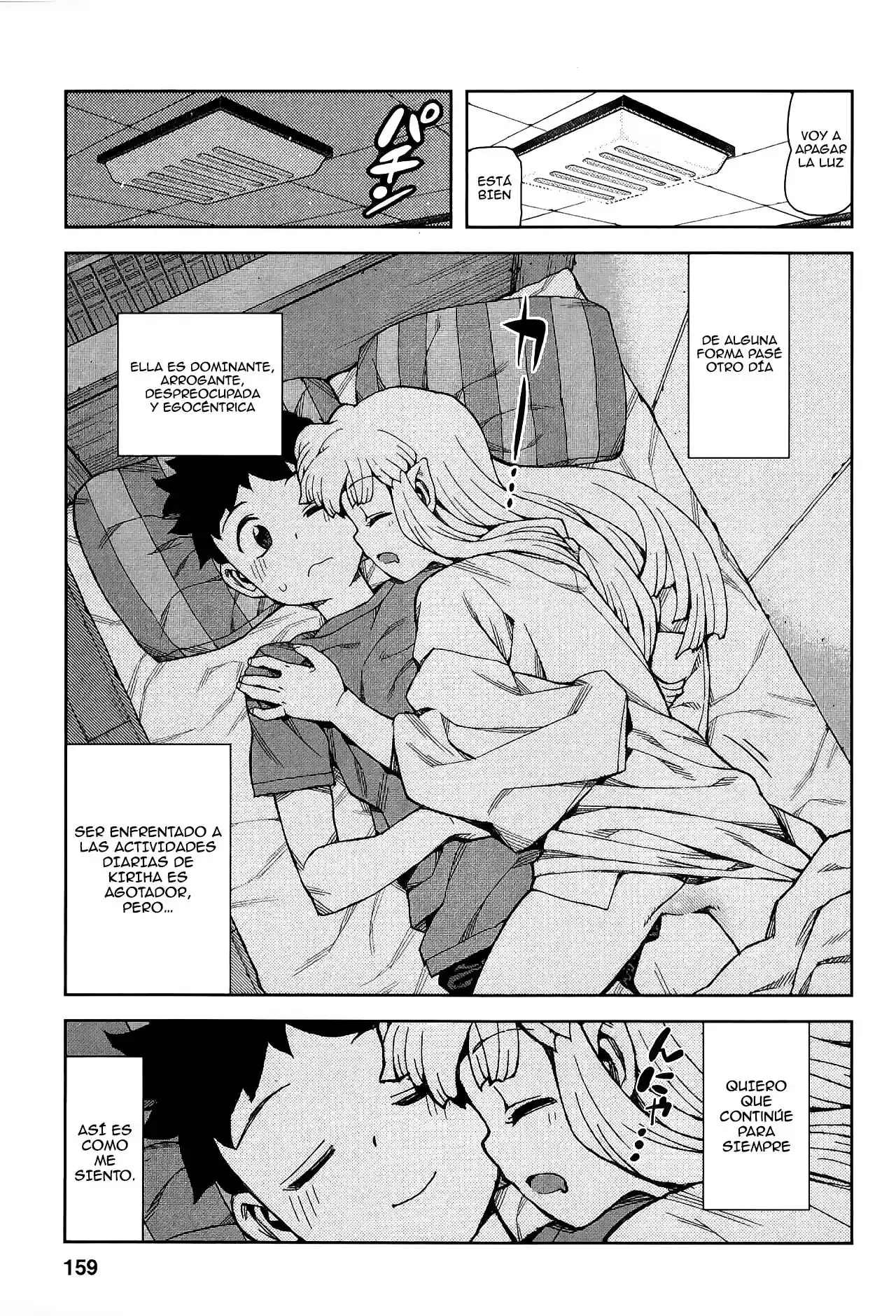 Tsugumomo - Capítulo 44.5 - Página 21 - LectorTMOo