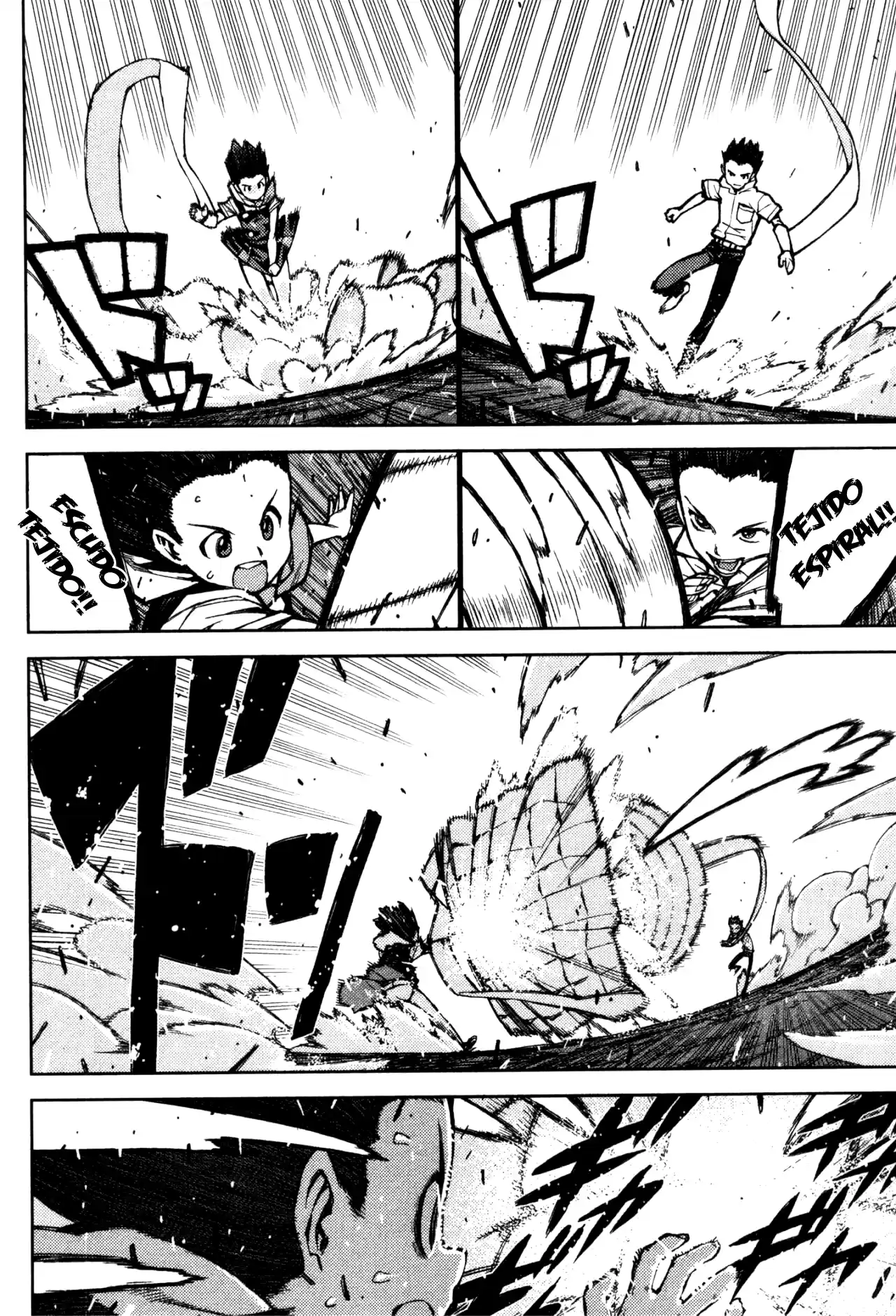 Tsugumomo - Capítulo 44 - Página 4 - LectorTMOo