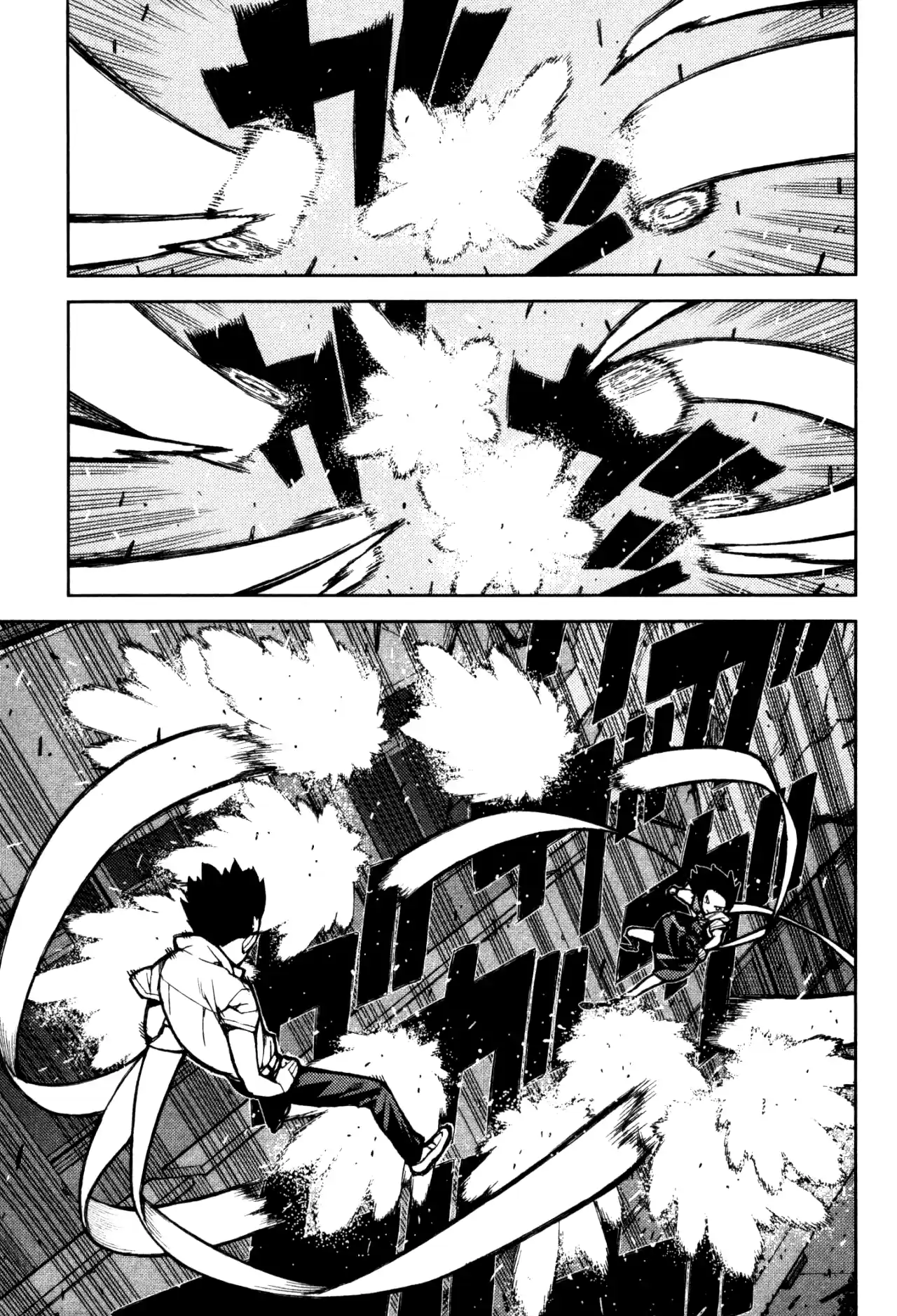 Tsugumomo - Capítulo 44 - Página 9 - LectorTMOo