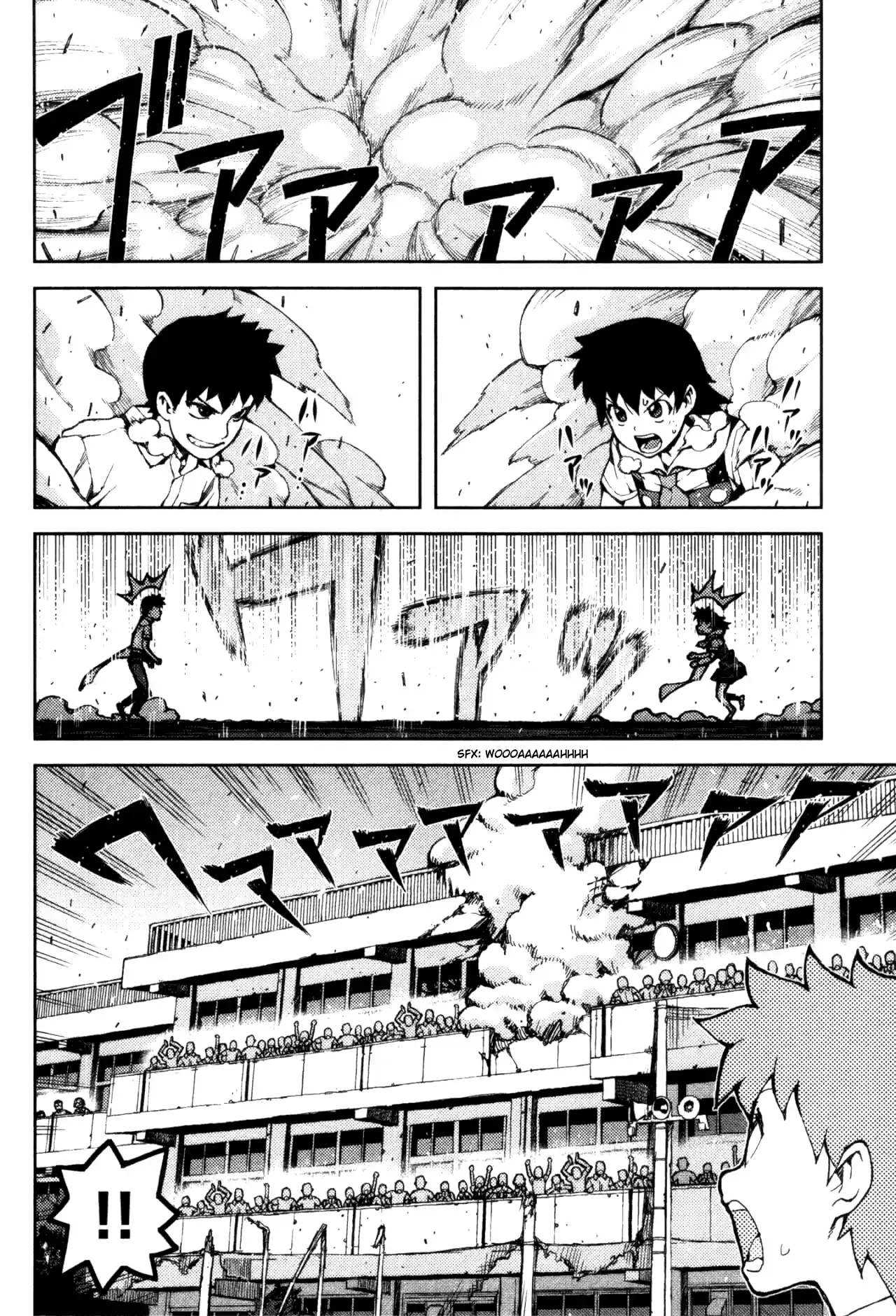 Tsugumomo - Capítulo 44 - Página 14 - LectorTMOo