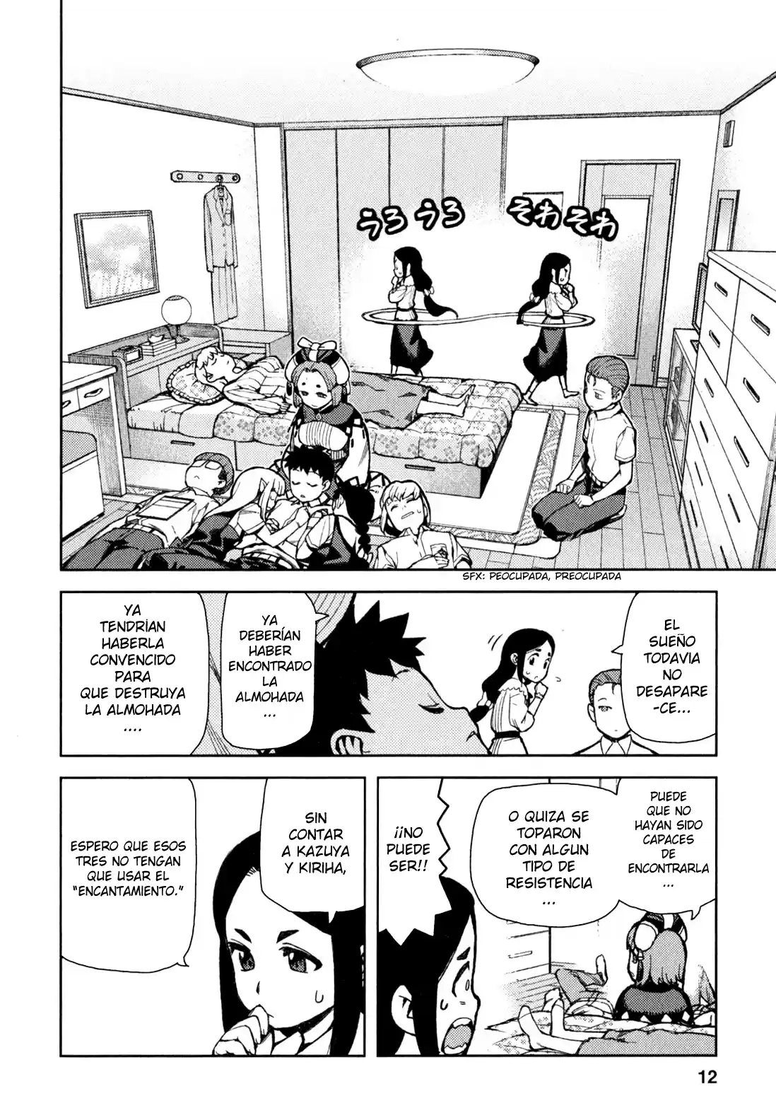 Tsugumomo - Capítulo 45 - Página 13 - LectorTMOo