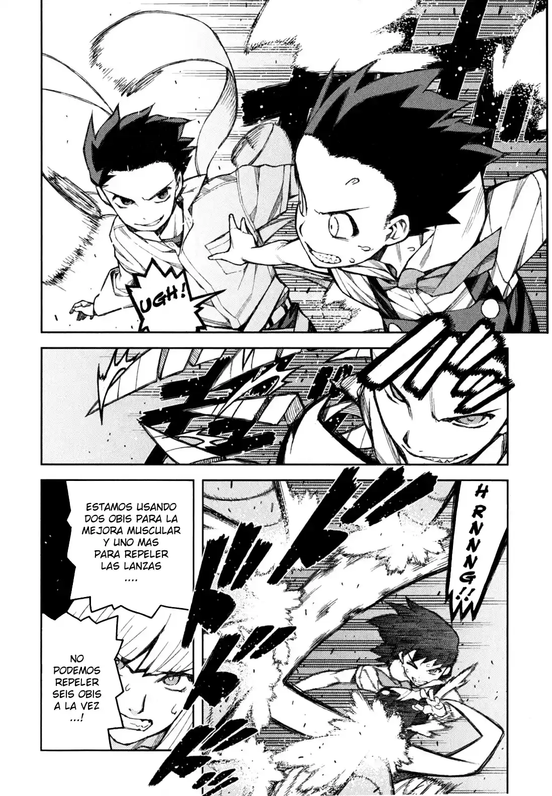 Tsugumomo - Capítulo 45 - Página 15 - LectorTMOo