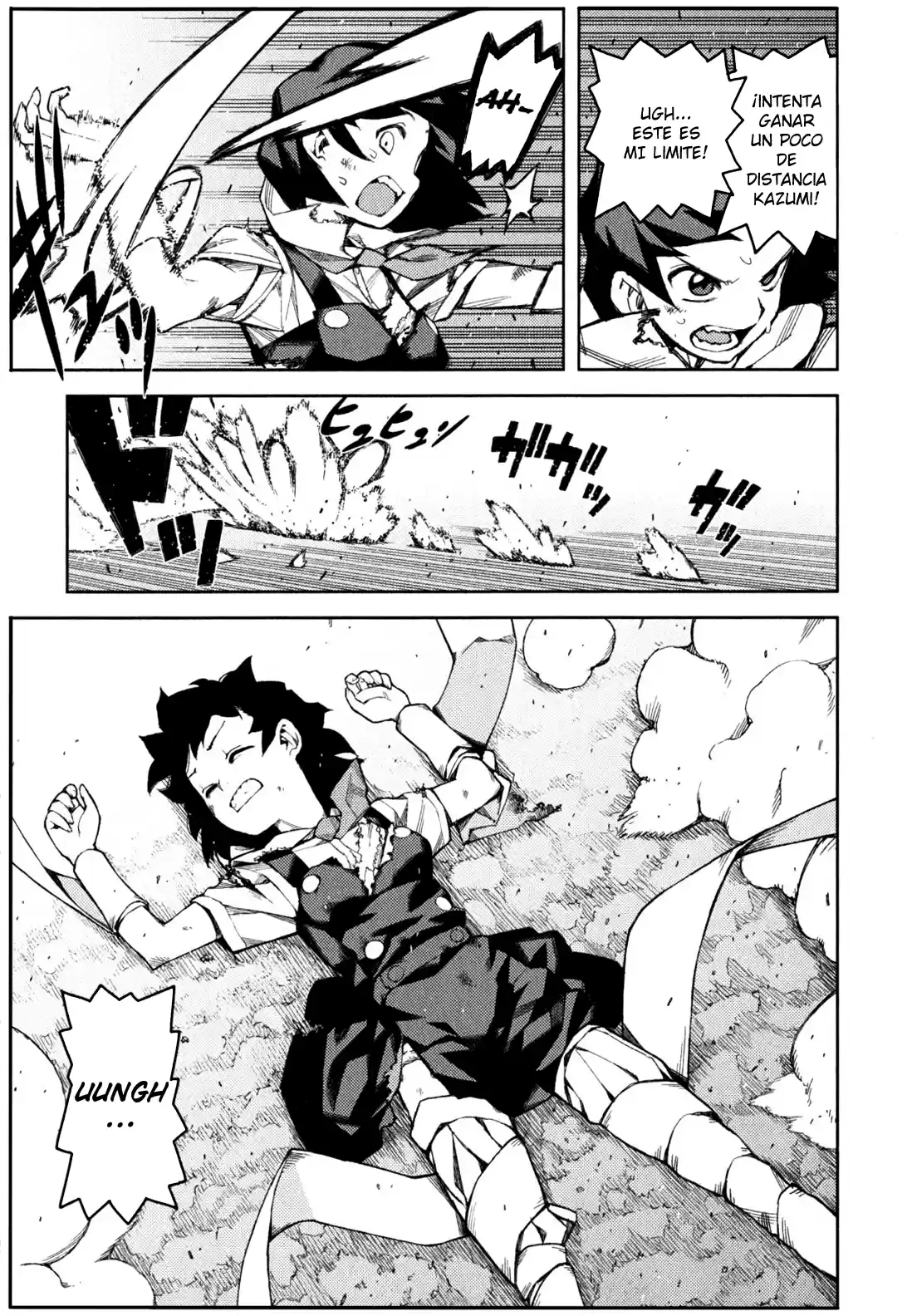 Tsugumomo - Capítulo 45 - Página 16 - LectorTMOo