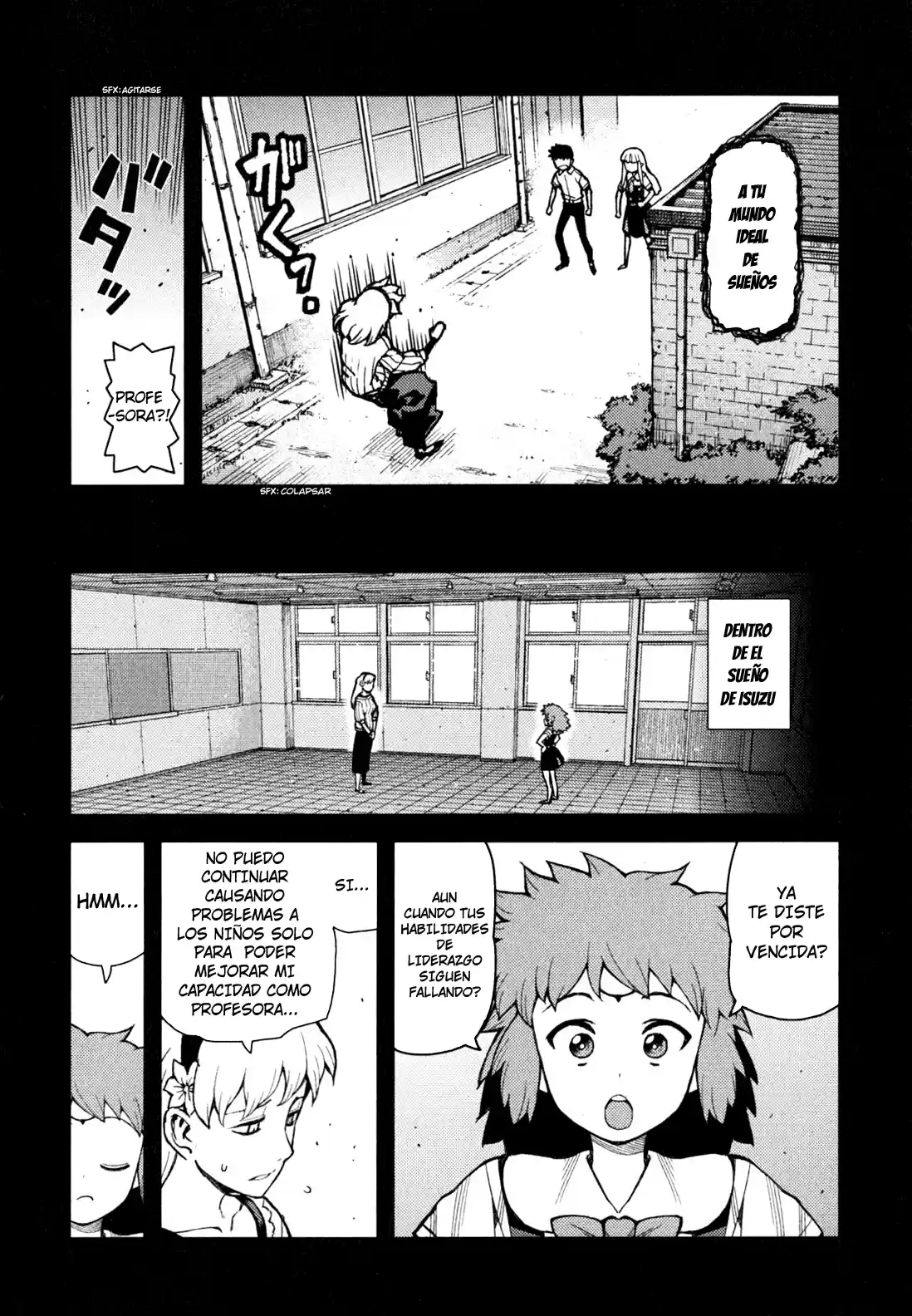 Tsugumomo - Capítulo 45 - Página 25 - LectorTMOo