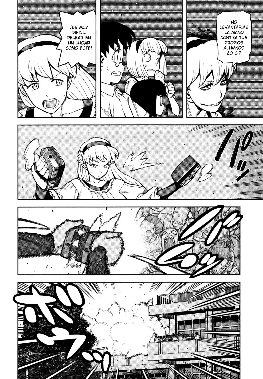 Tsugumomo - Capítulo 45 - Página 29 - LectorTMOo