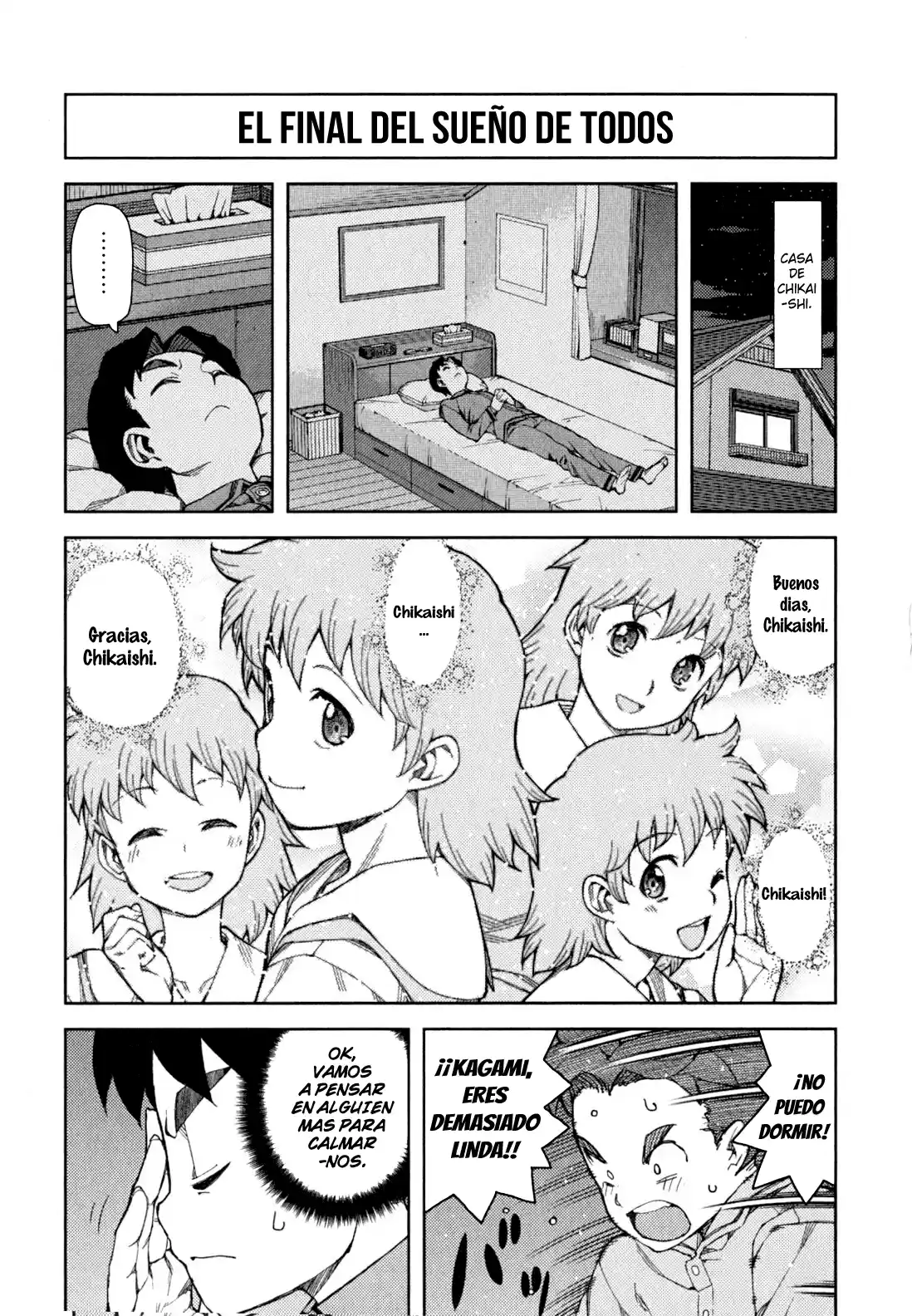 Tsugumomo - Capítulo 46.1 - Página 1 - LectorTMOo