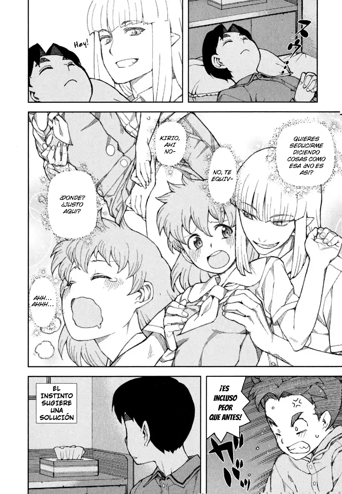 Tsugumomo - Capítulo 46.1 - Página 2 - LectorTMOo