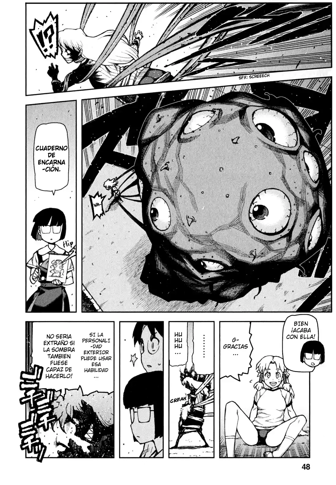 Tsugumomo - Capítulo 46 - Página 5 - LectorTMOo