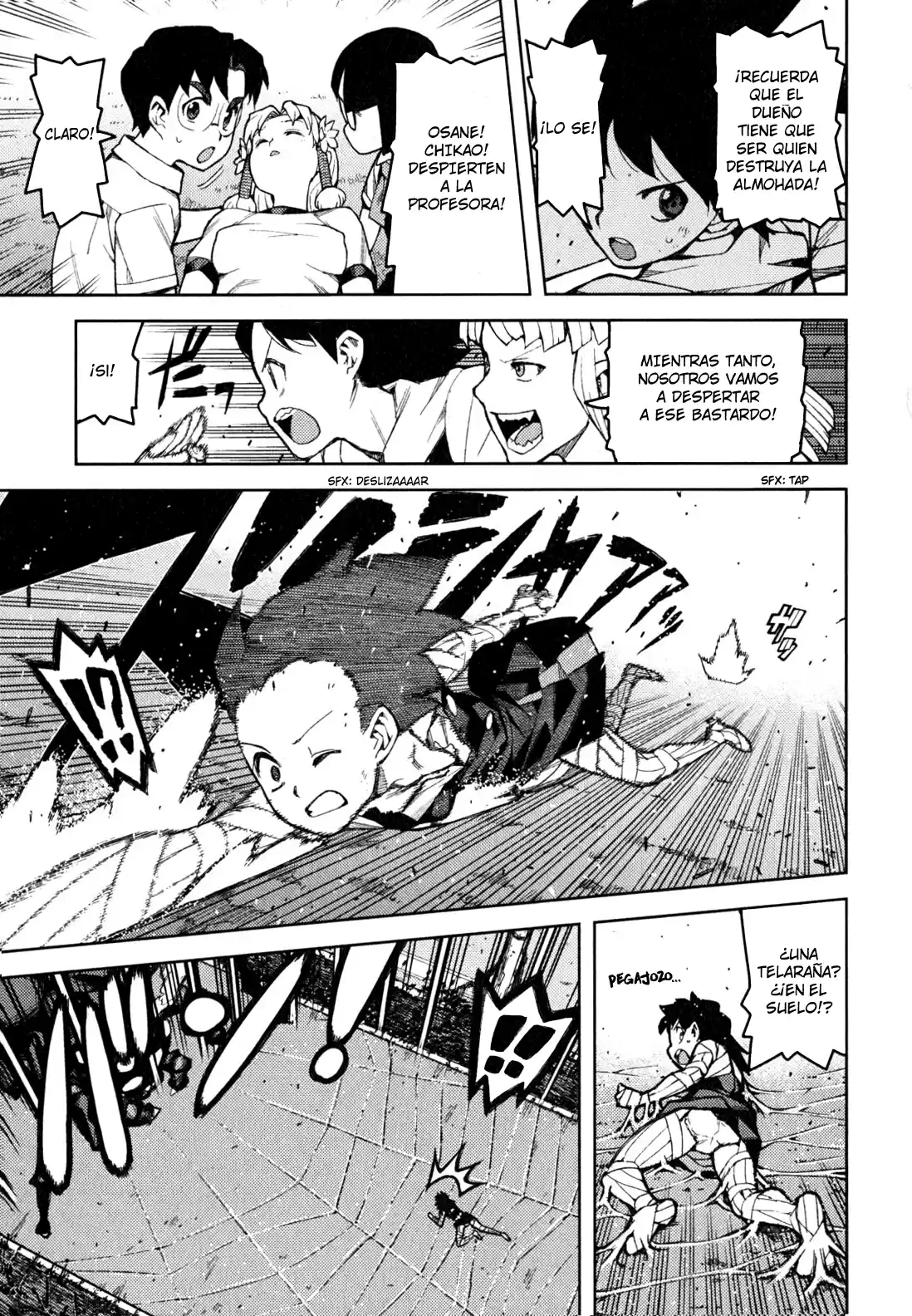 Tsugumomo - Capítulo 46 - Página 16 - LectorTMOo