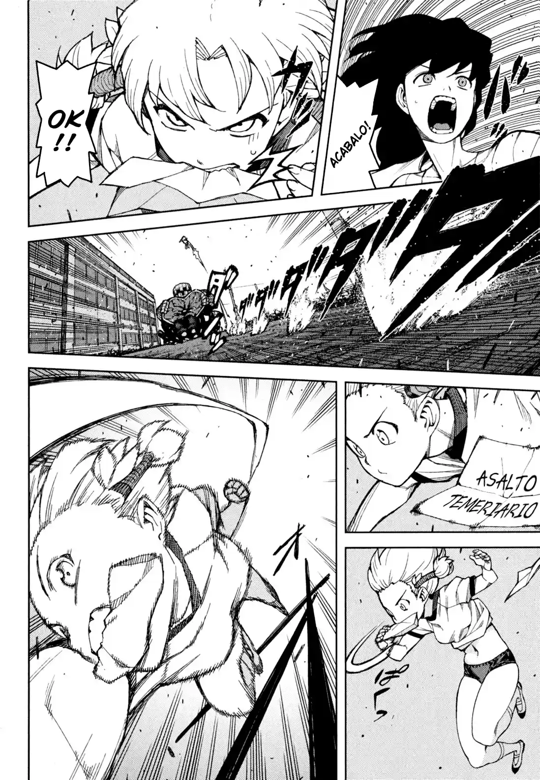 Tsugumomo - Capítulo 46 - Página 21 - LectorTMOo