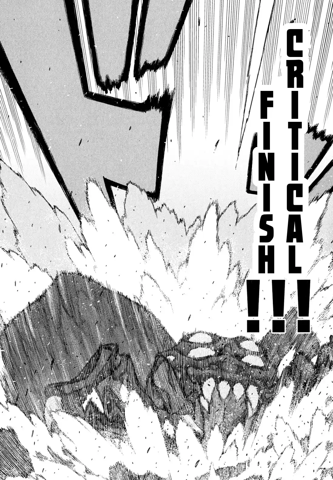 Tsugumomo - Capítulo 46 - Página 22 - LectorTMOo