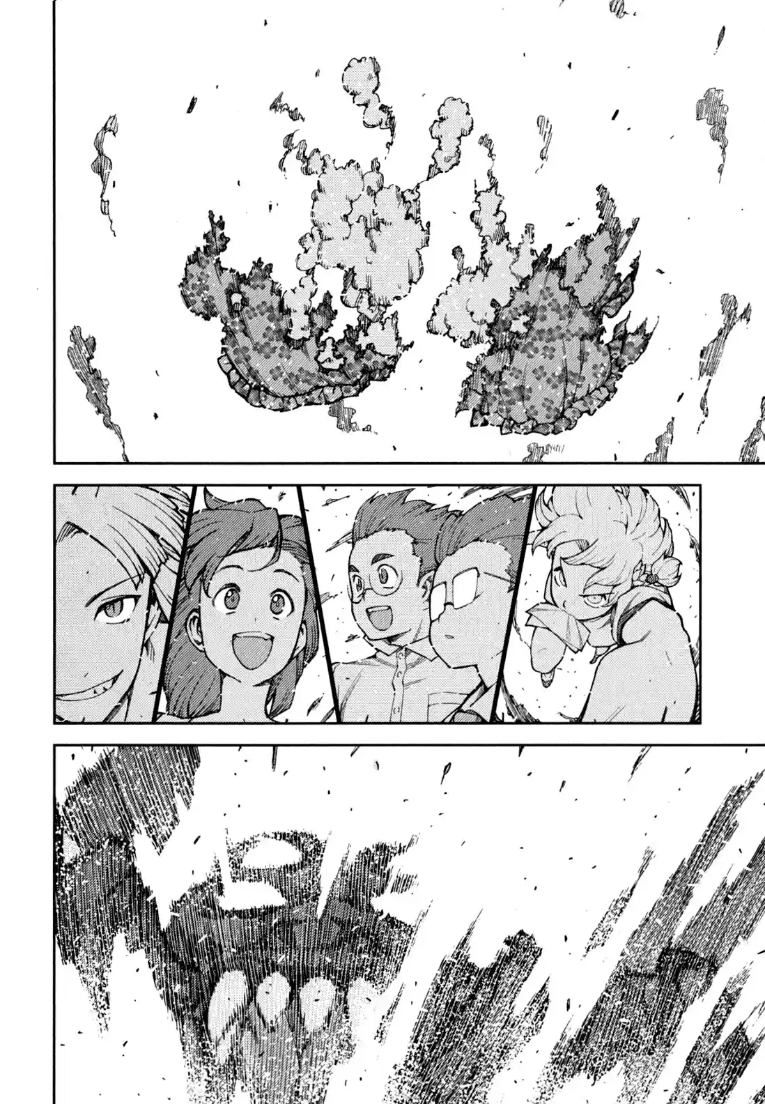 Tsugumomo - Capítulo 46 - Página 23 - LectorTMOo