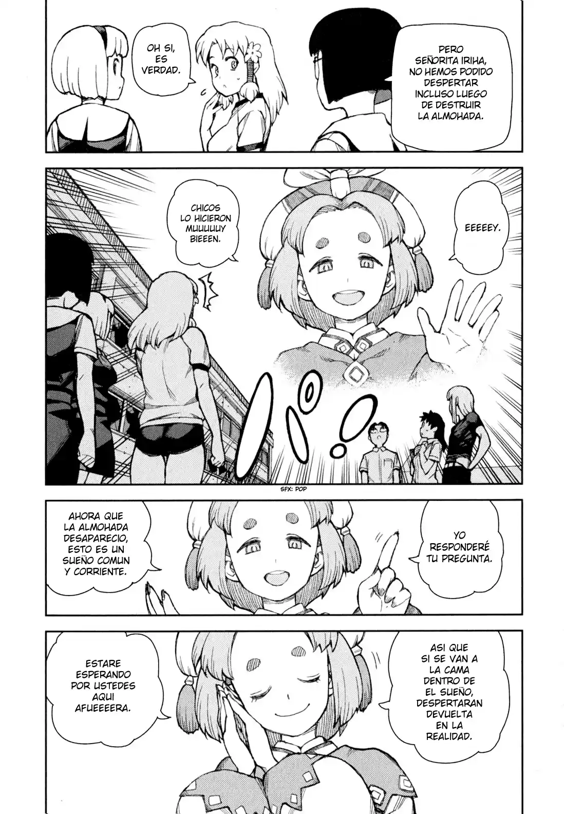 Tsugumomo - Capítulo 46 - Página 25 - LectorTMOo