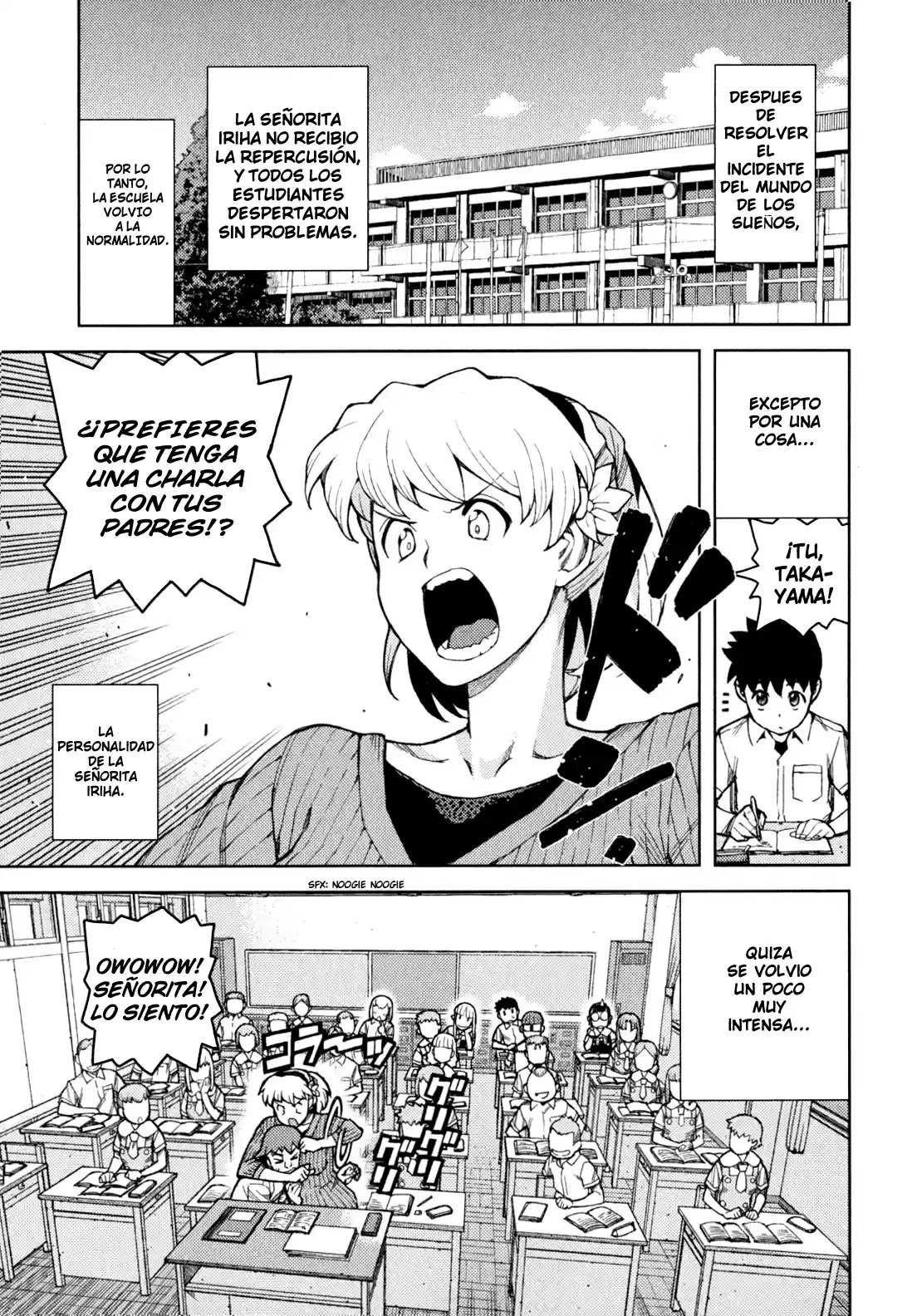 Tsugumomo - Capítulo 46 - Página 26 - LectorTMOo
