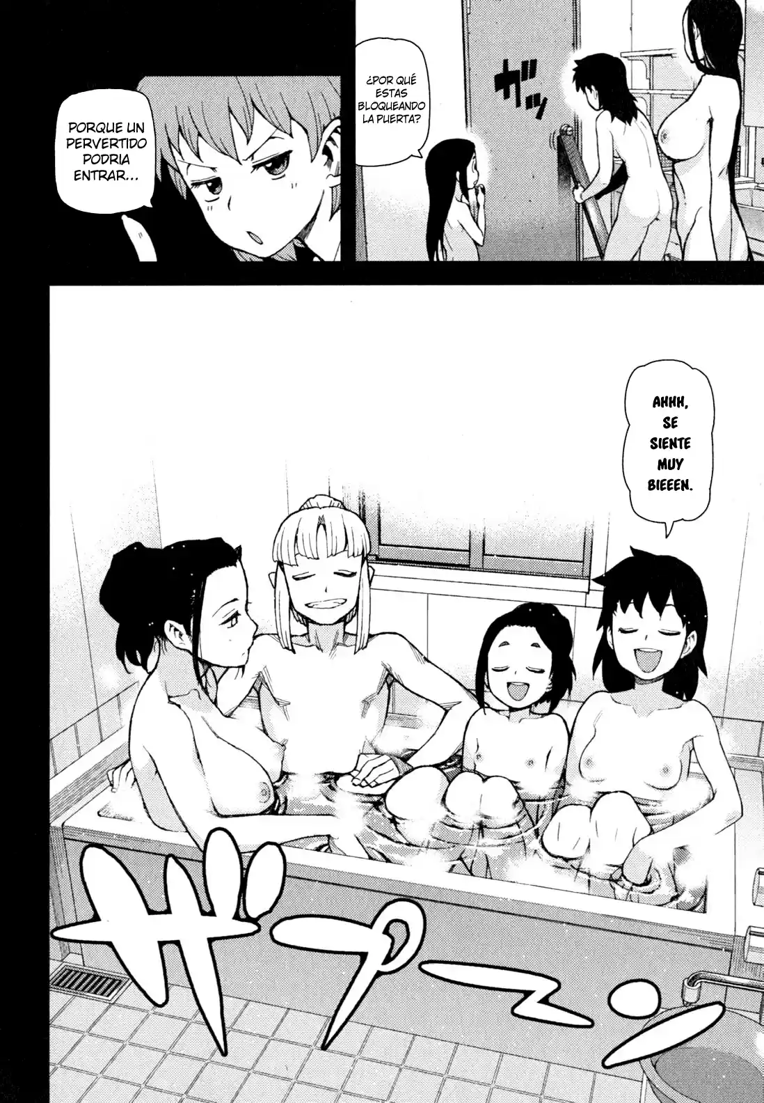 Tsugumomo - Capítulo 47 - Página 7 - LectorTMOo