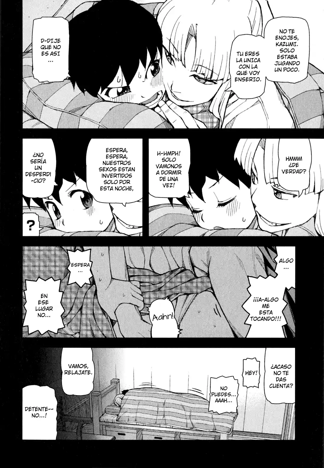 Tsugumomo - Capítulo 47 - Página 15 - LectorTMOo