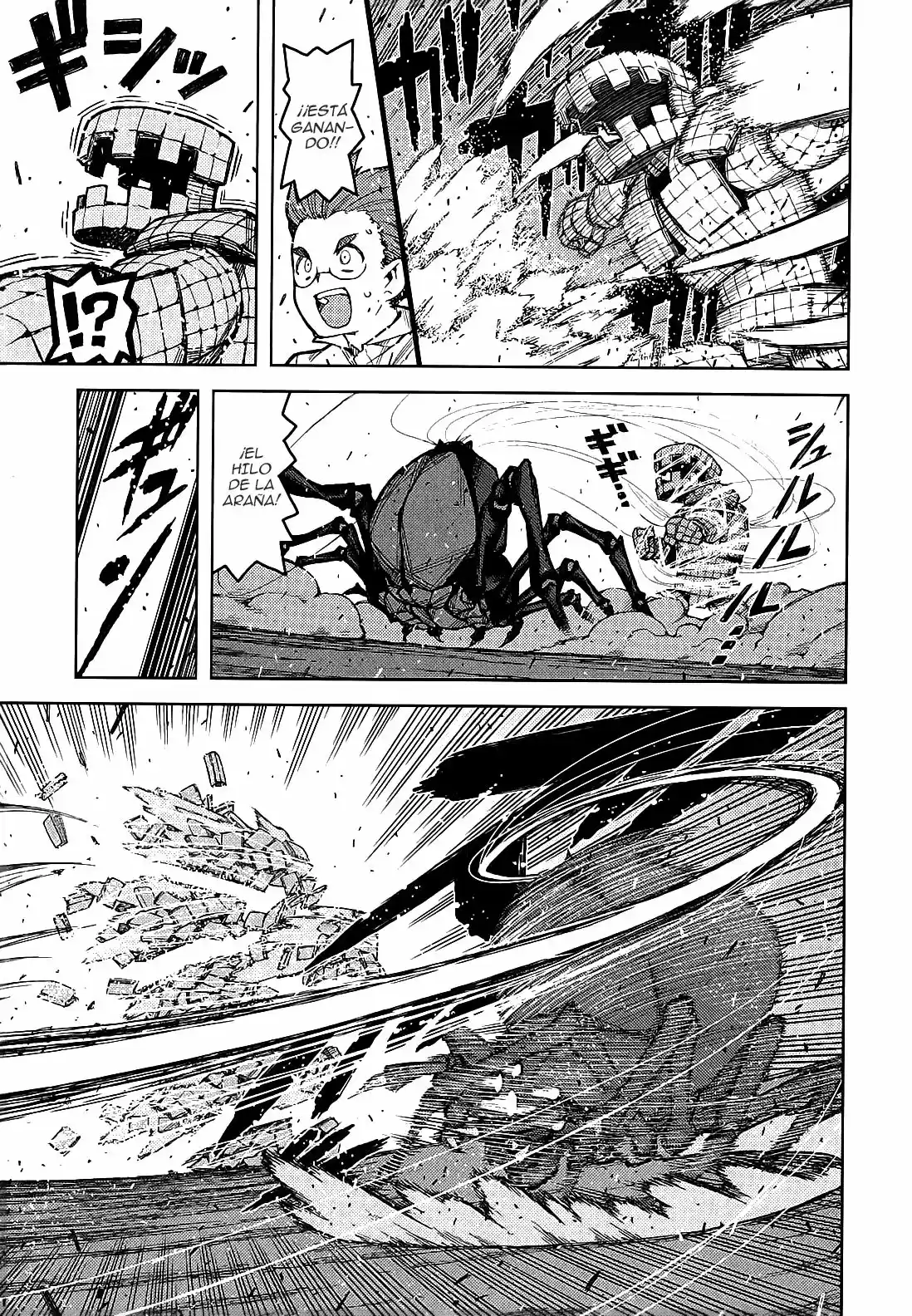 Tsugumomo - Capítulo 48.20 - Página 10 - LectorTMOo