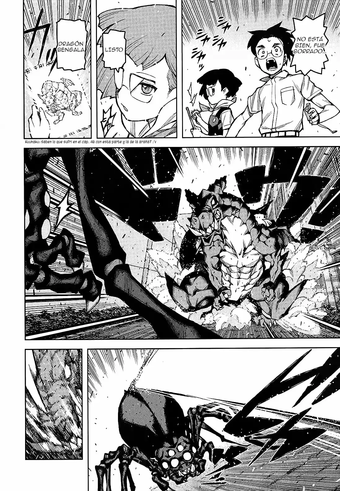 Tsugumomo - Capítulo 48.20 - Página 11 - LectorTMOo