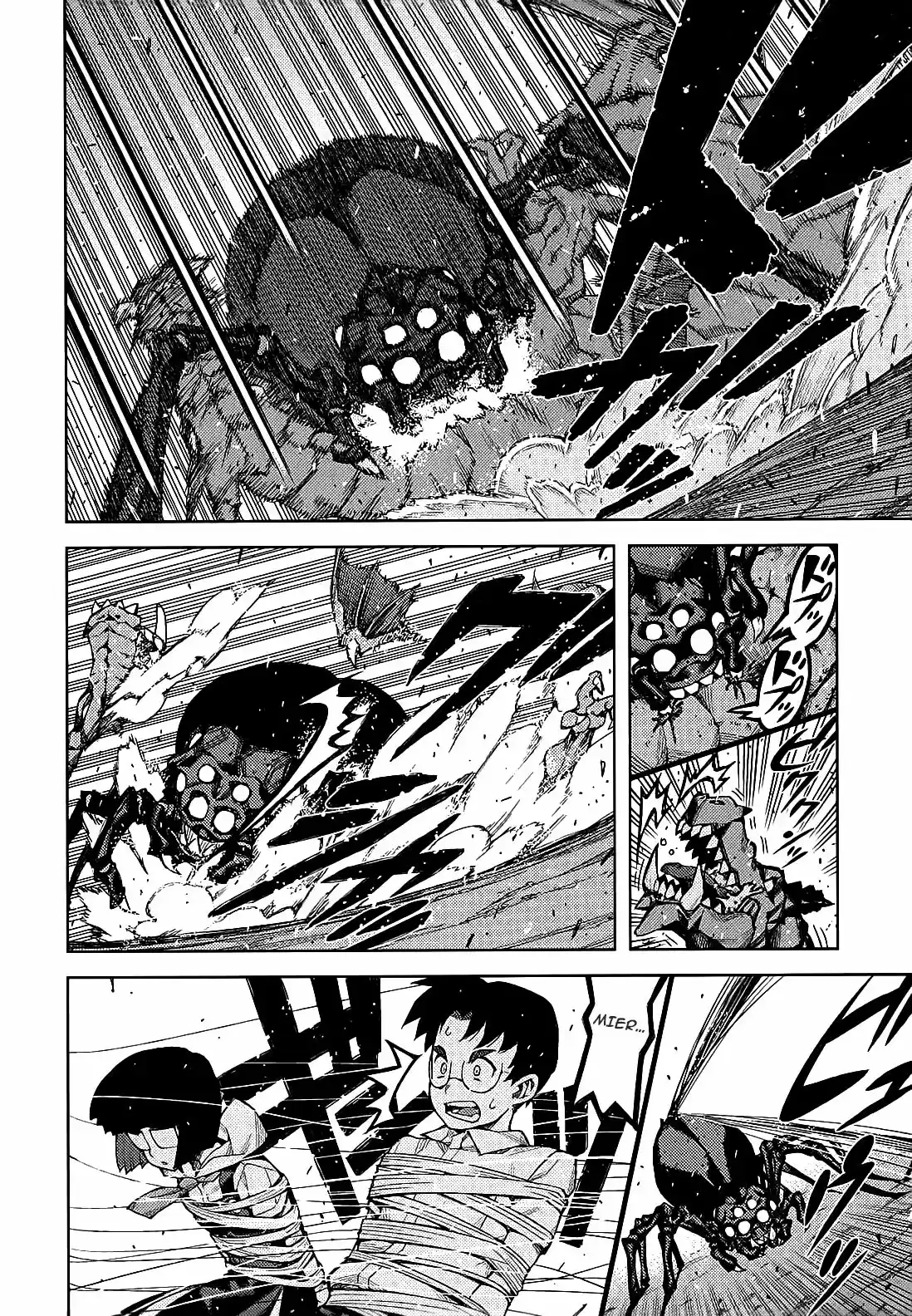 Tsugumomo - Capítulo 48.20 - Página 13 - LectorTMOo