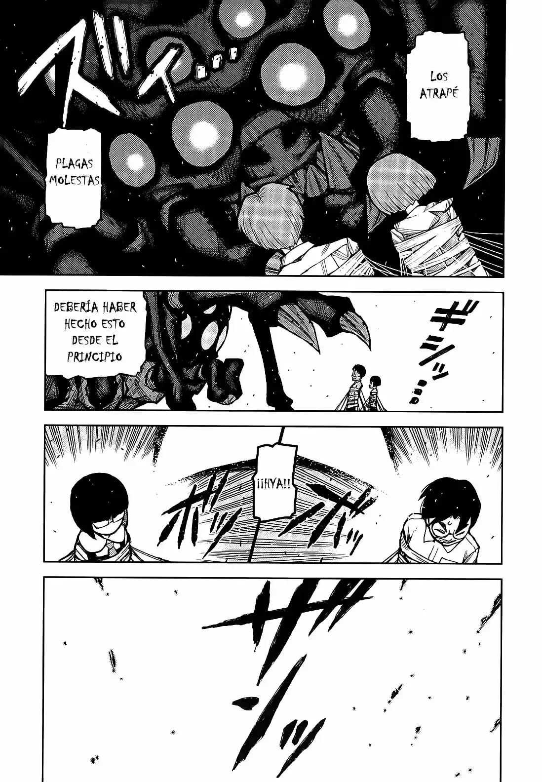 Tsugumomo - Capítulo 48.20 - Página 14 - LectorTMOo