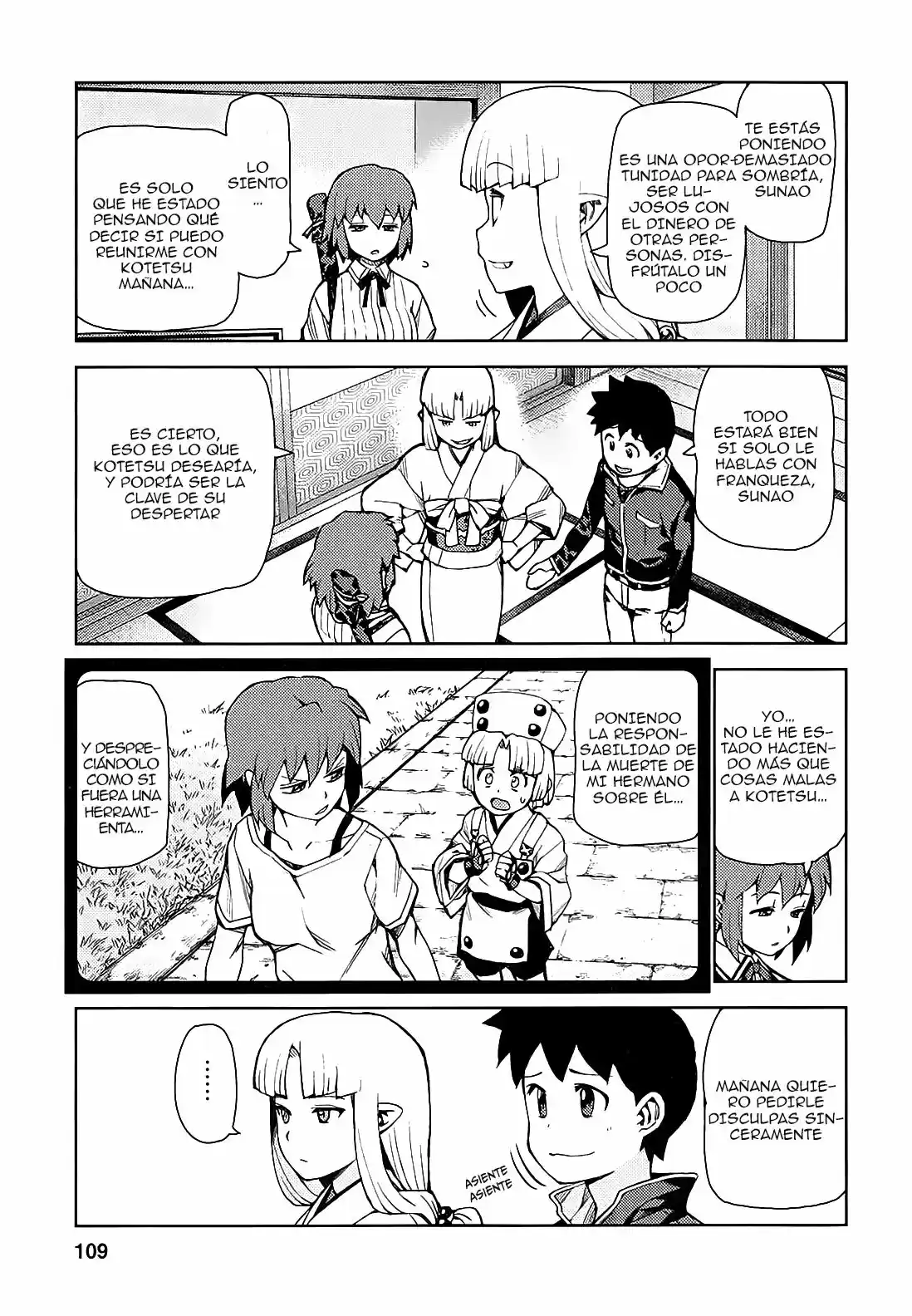 Tsugumomo - Capítulo 48 - Página 12 - LectorTMOo
