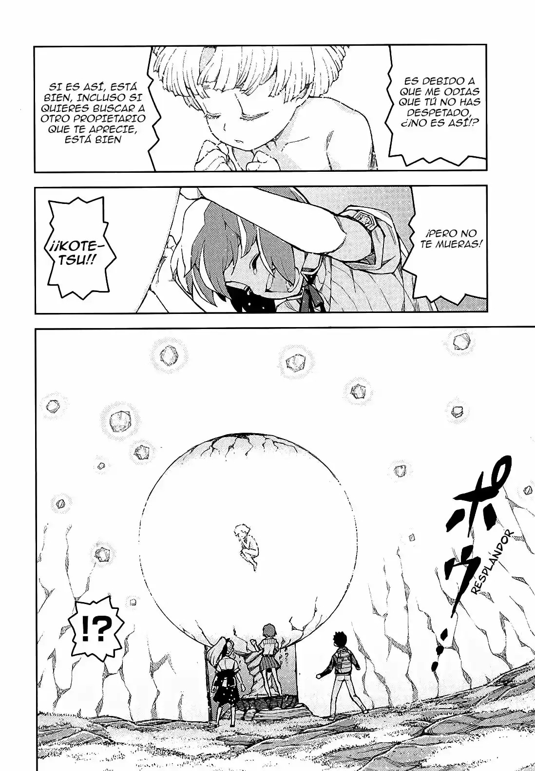 Tsugumomo - Capítulo 48 - Página 25 - LectorTMOo