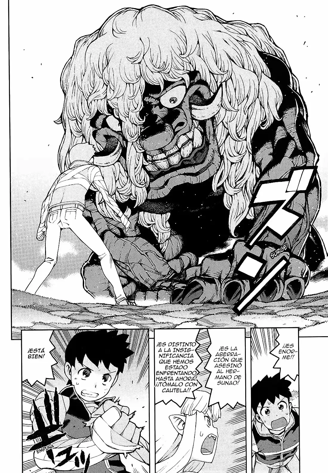 Tsugumomo - Capítulo 48 - Página 31 - LectorTMOo
