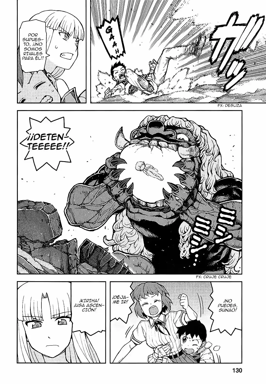 Tsugumomo - Capítulo 48 - Página 33 - LectorTMOo