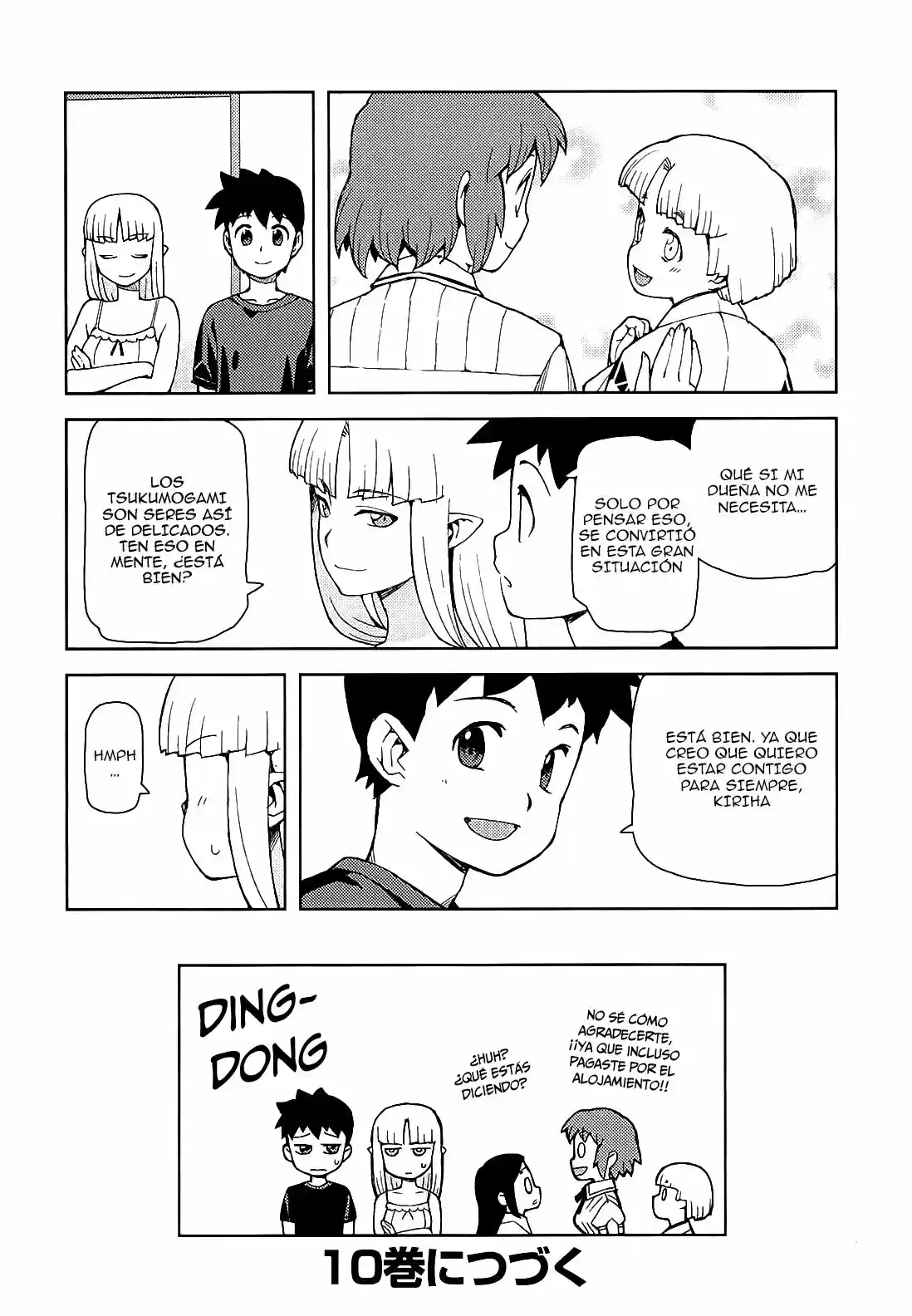 Tsugumomo - Capítulo 48 - Página 43 - LectorTMOo