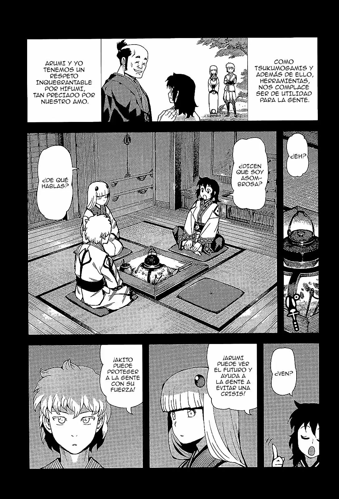 Tsugumomo - Capítulo 49 - Página 23 - LectorTMOo