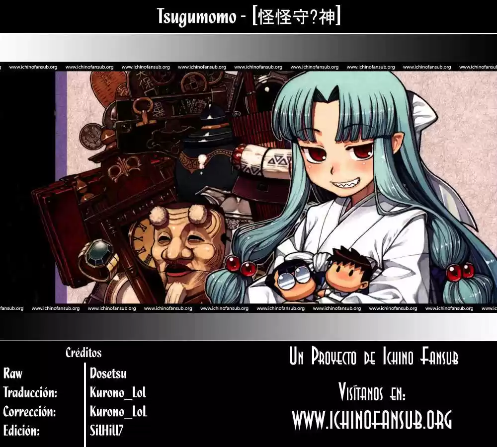 Tsugumomo - Capítulo 5 - Página 1 - LectorTMOo