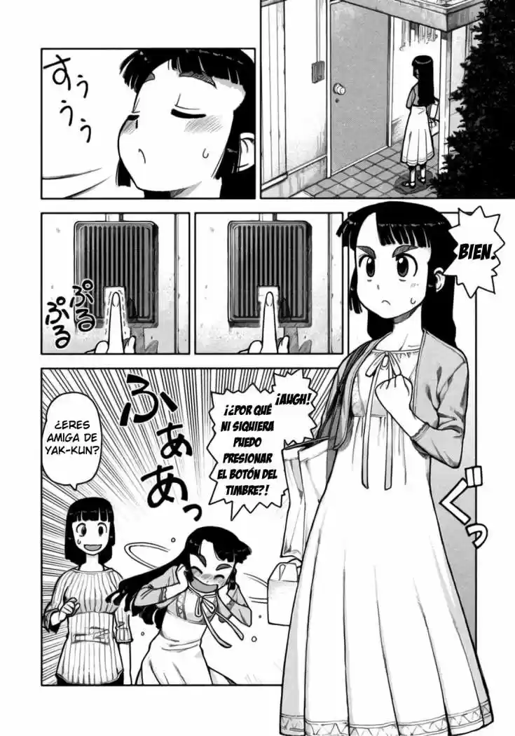Tsugumomo - Capítulo 5 - Página 5 - LectorTMOo